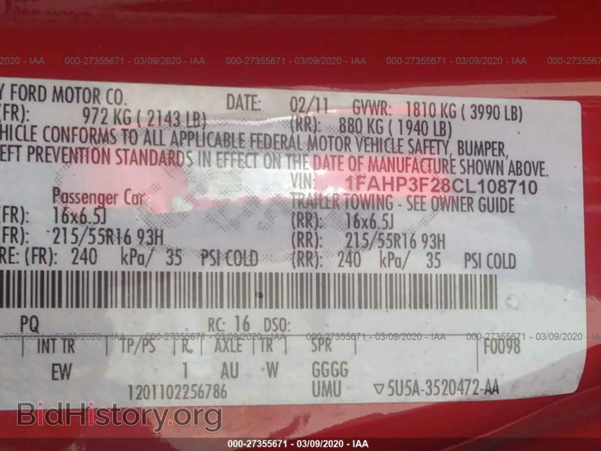 2012 Ford Focus - VIN: 1FAHP3F28CL108710 - Photo 9