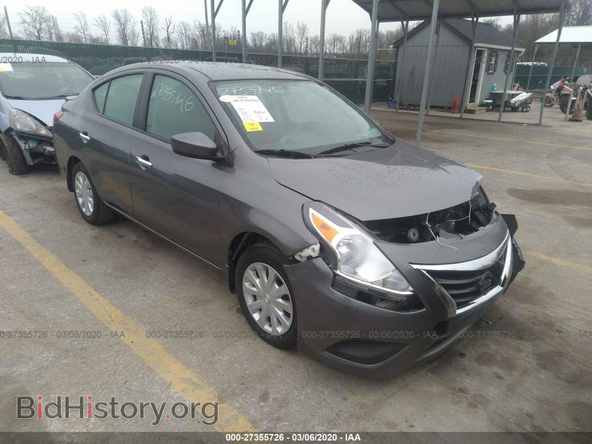 Фотография 3N1CN7AP2GL858461 - NISSAN VERSA 2016