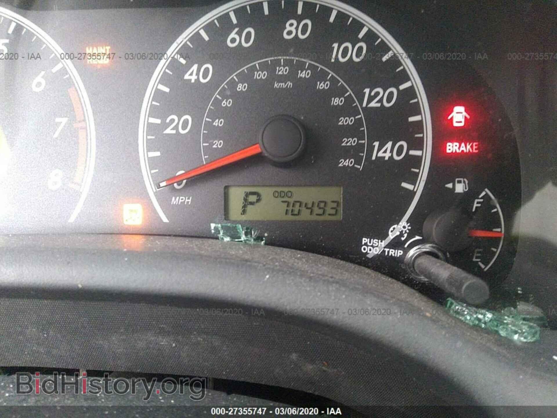 2011 TOYOTA COROLLA - VIN: 2T1BU4EEXBC711240 - Photo 7