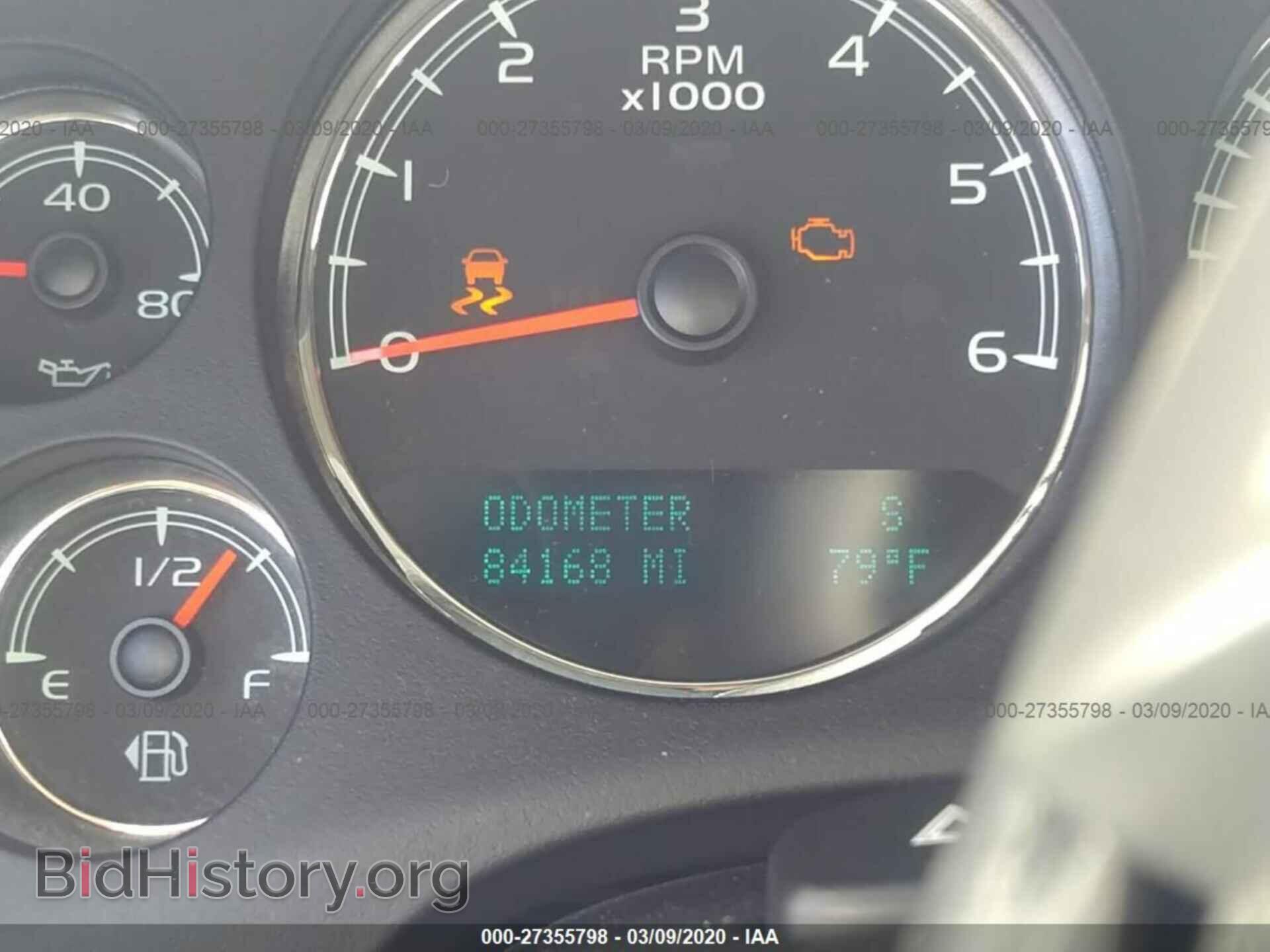 2014 GMC YUKON - VIN: 1GKS1CE04ER248775 - Фото 7