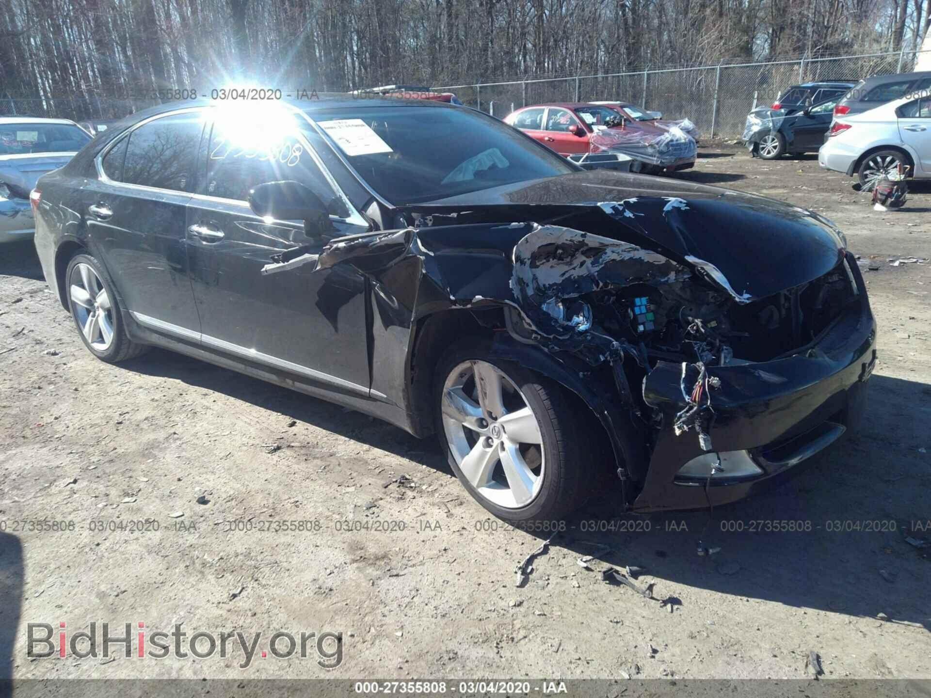 Photo JTHBL46F485063859 - LEXUS LS 2008