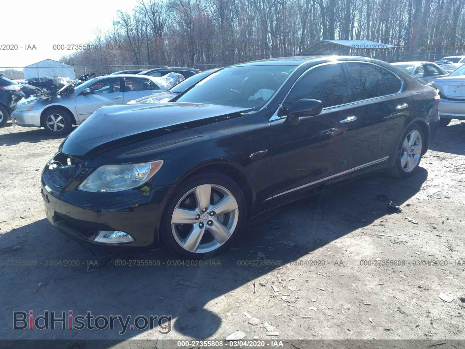2008 LEXUS LS - VIN: JTHBL46F485063859 - Фото 2