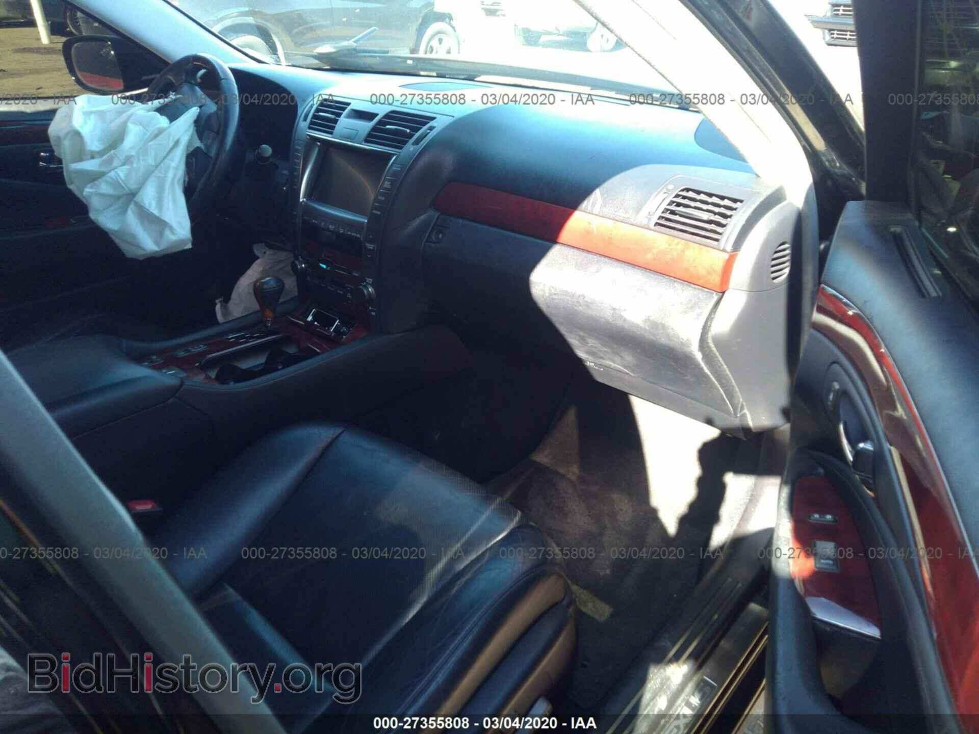 2008 LEXUS LS - VIN: JTHBL46F485063859 - Фото 5