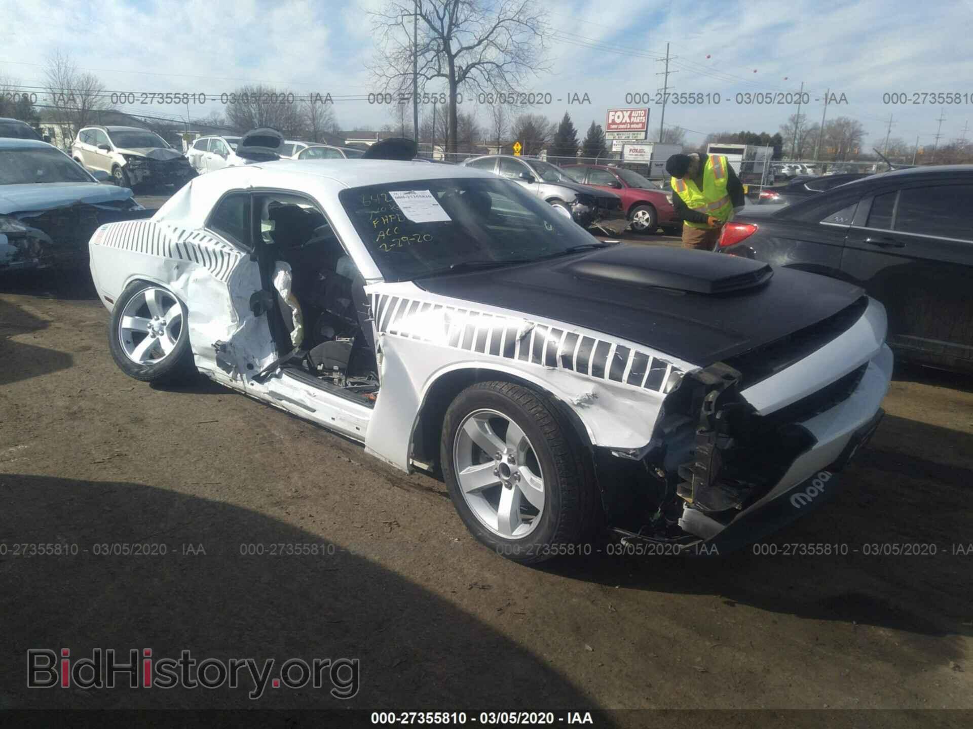 Photo 2C3CDYAG8CH186421 - DODGE CHALLENGER 2012