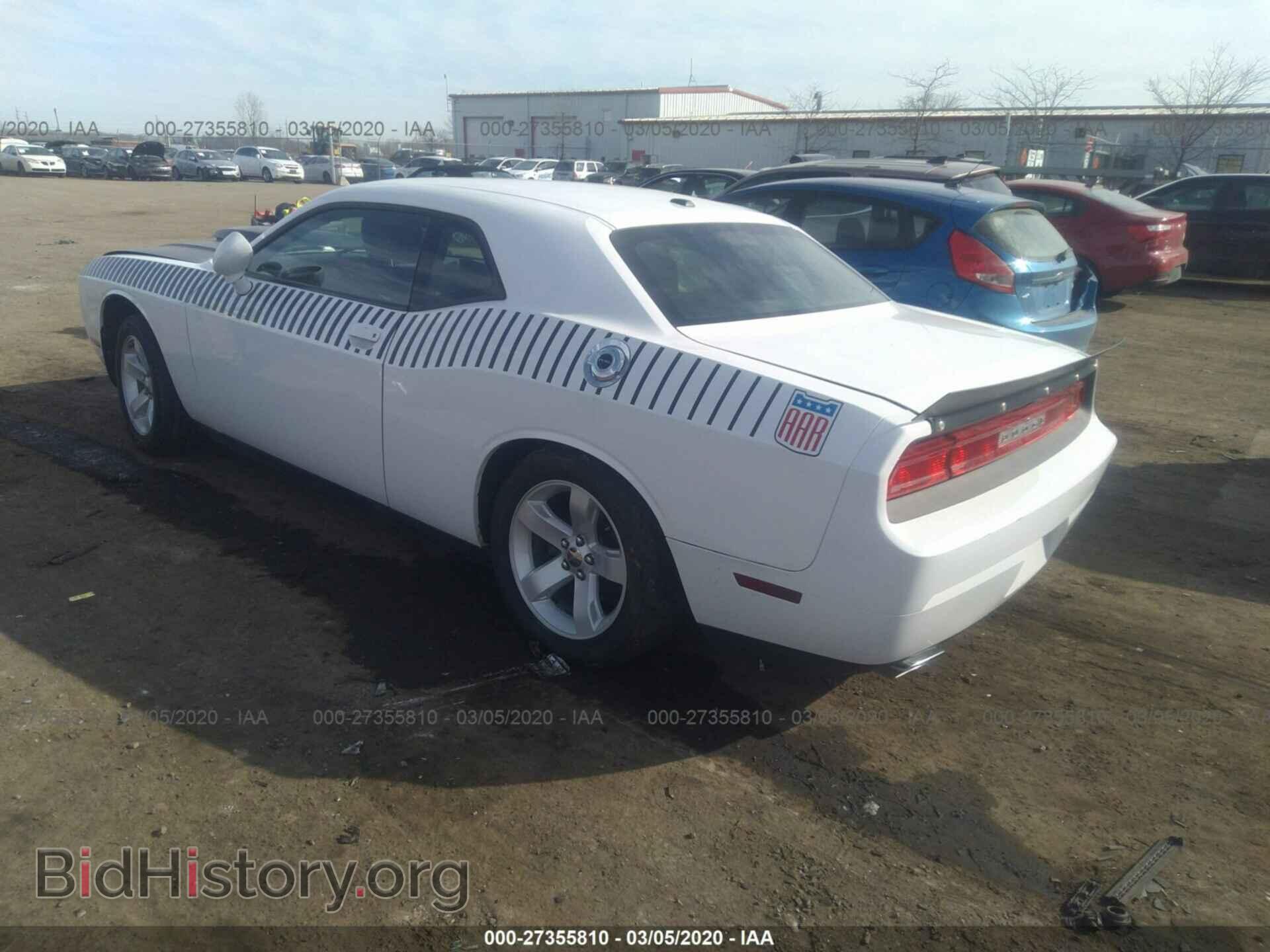 2012 DODGE CHALLENGER - VIN: 2C3CDYAG8CH186421 - Photo 3