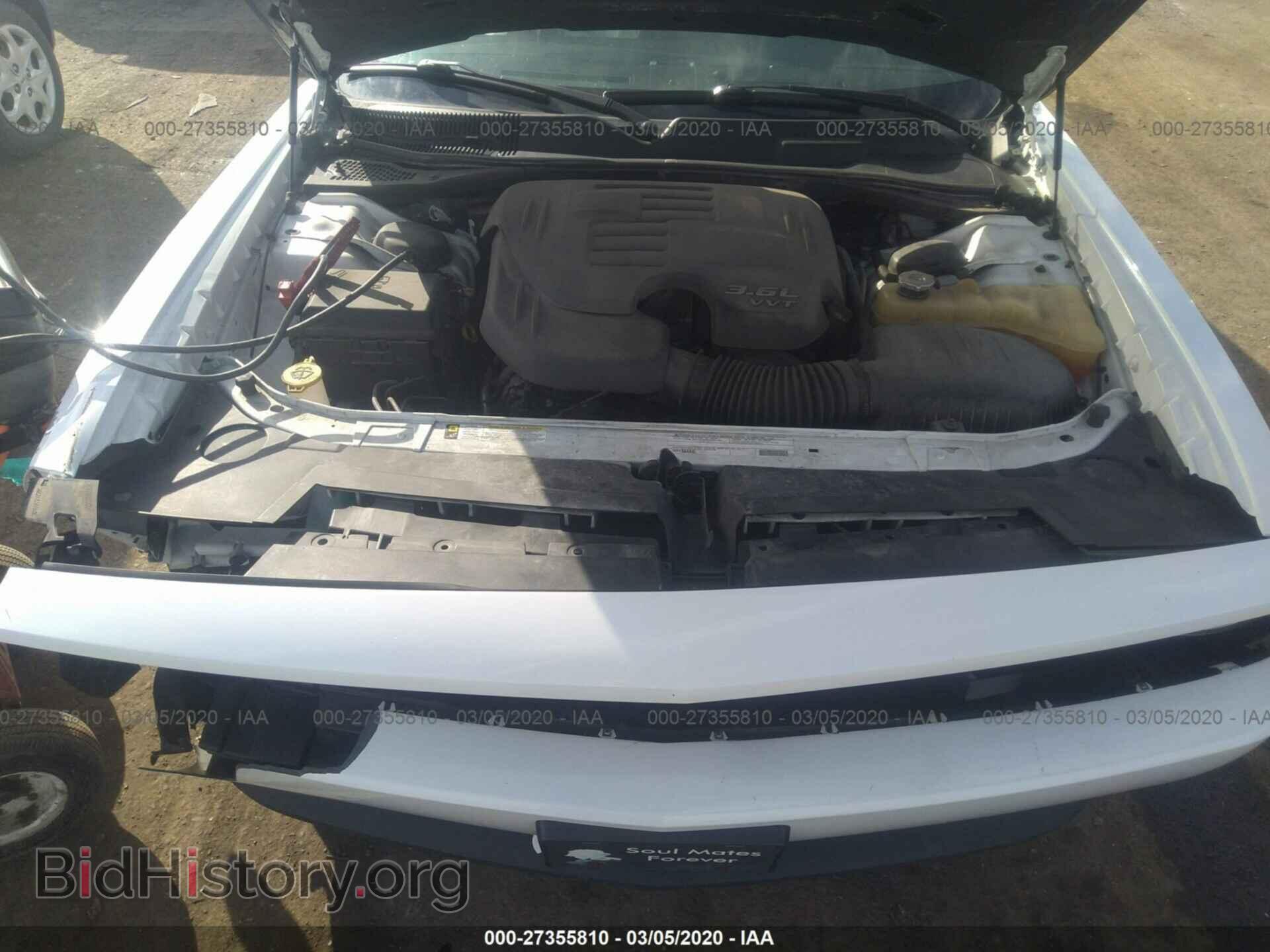 2012 DODGE CHALLENGER - VIN: 2C3CDYAG8CH186421 - Photo 10