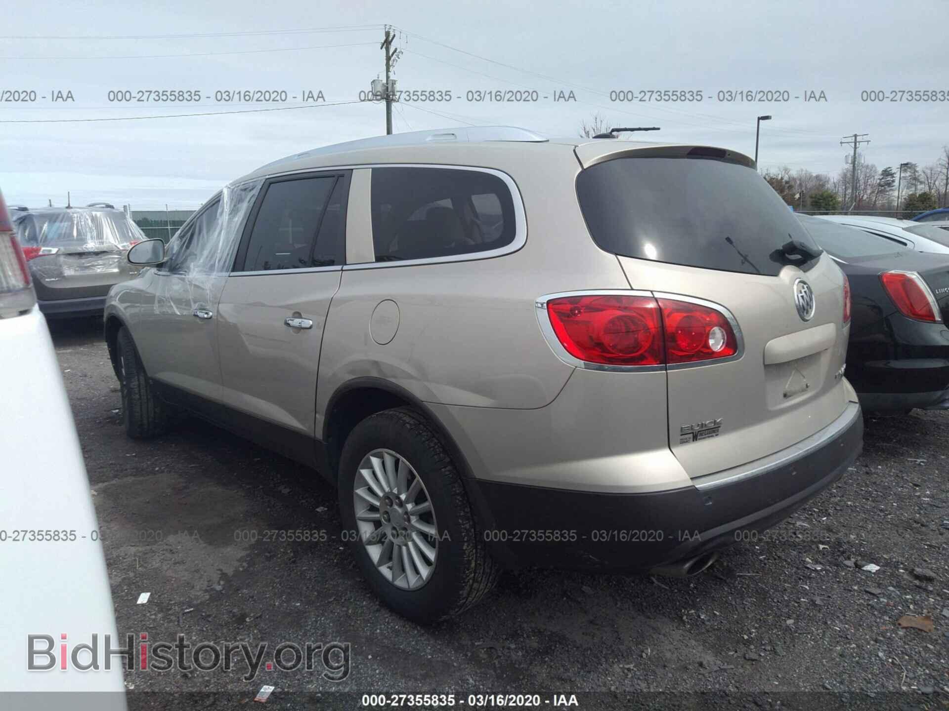 2010 BUICK ENCLAVE - VIN: 5GALVBED9AJ227433 - Фото 3