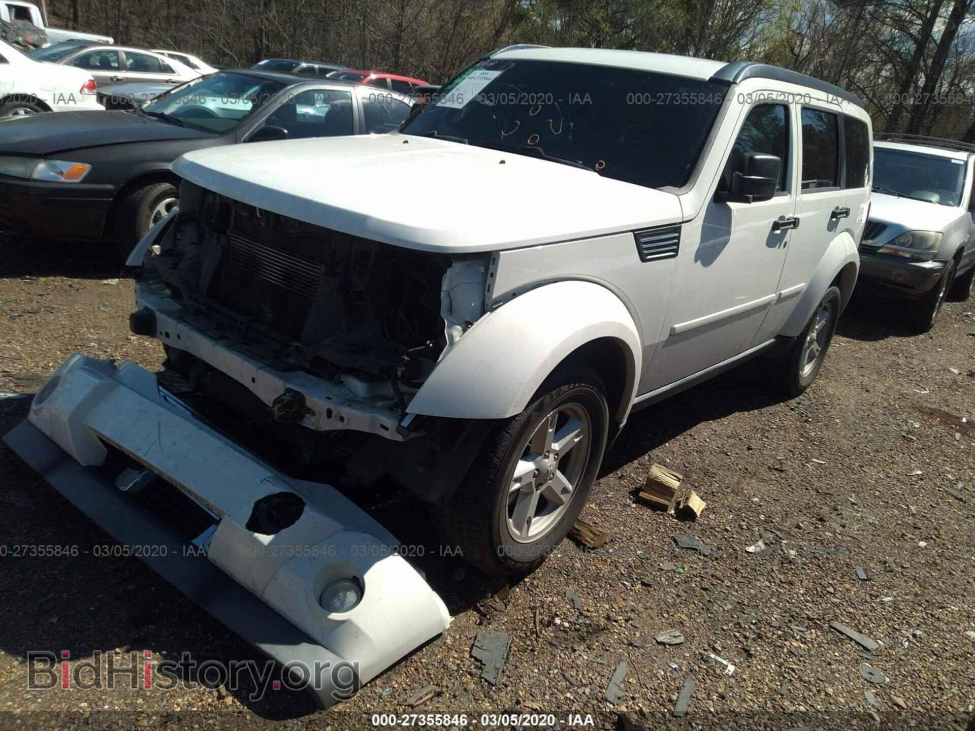 2008 DODGE NITRO - VIN: 1D8GT58K08W123736 - Photo 2
