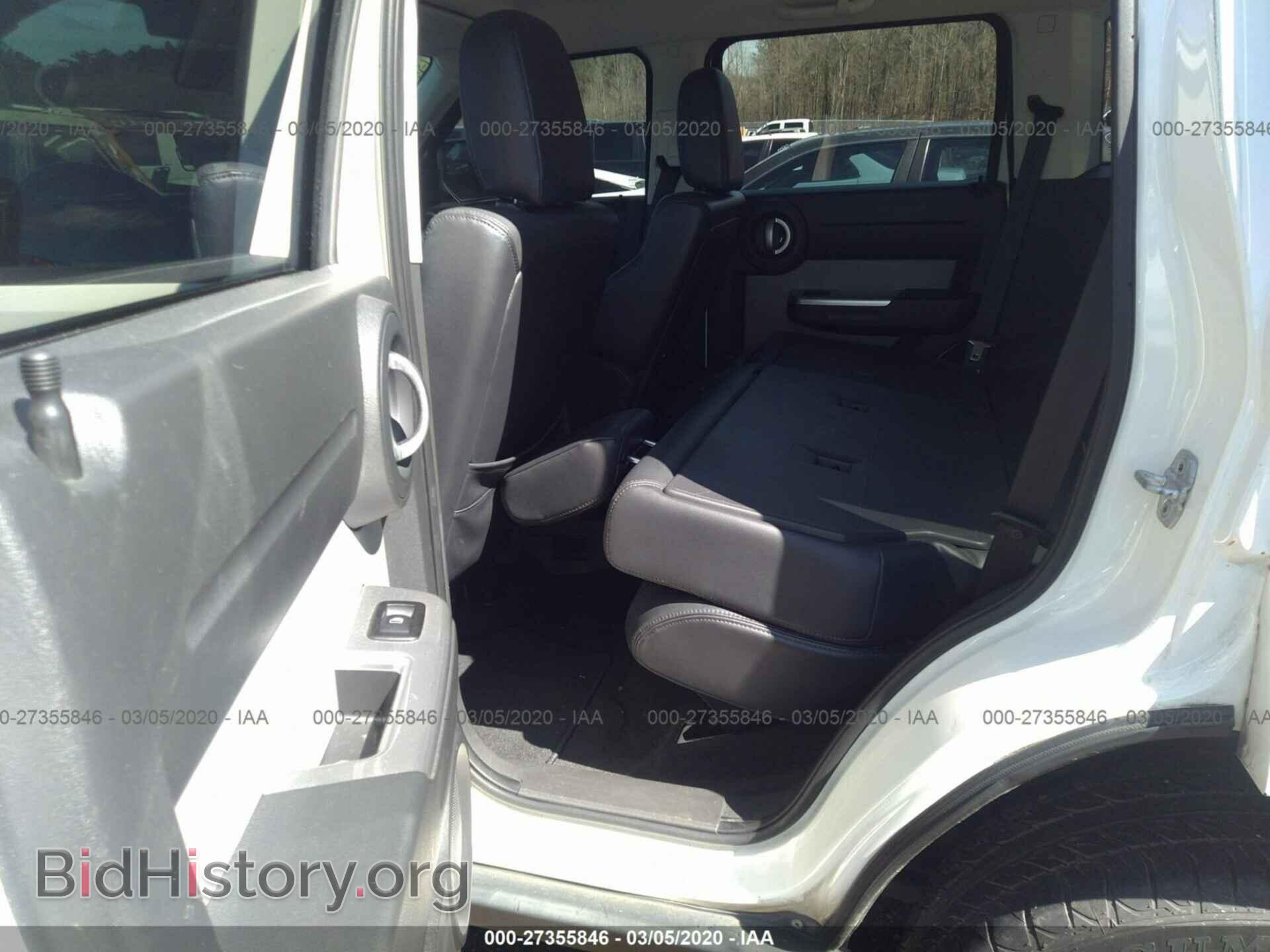 2008 DODGE NITRO - VIN: 1D8GT58K08W123736 - Photo 8