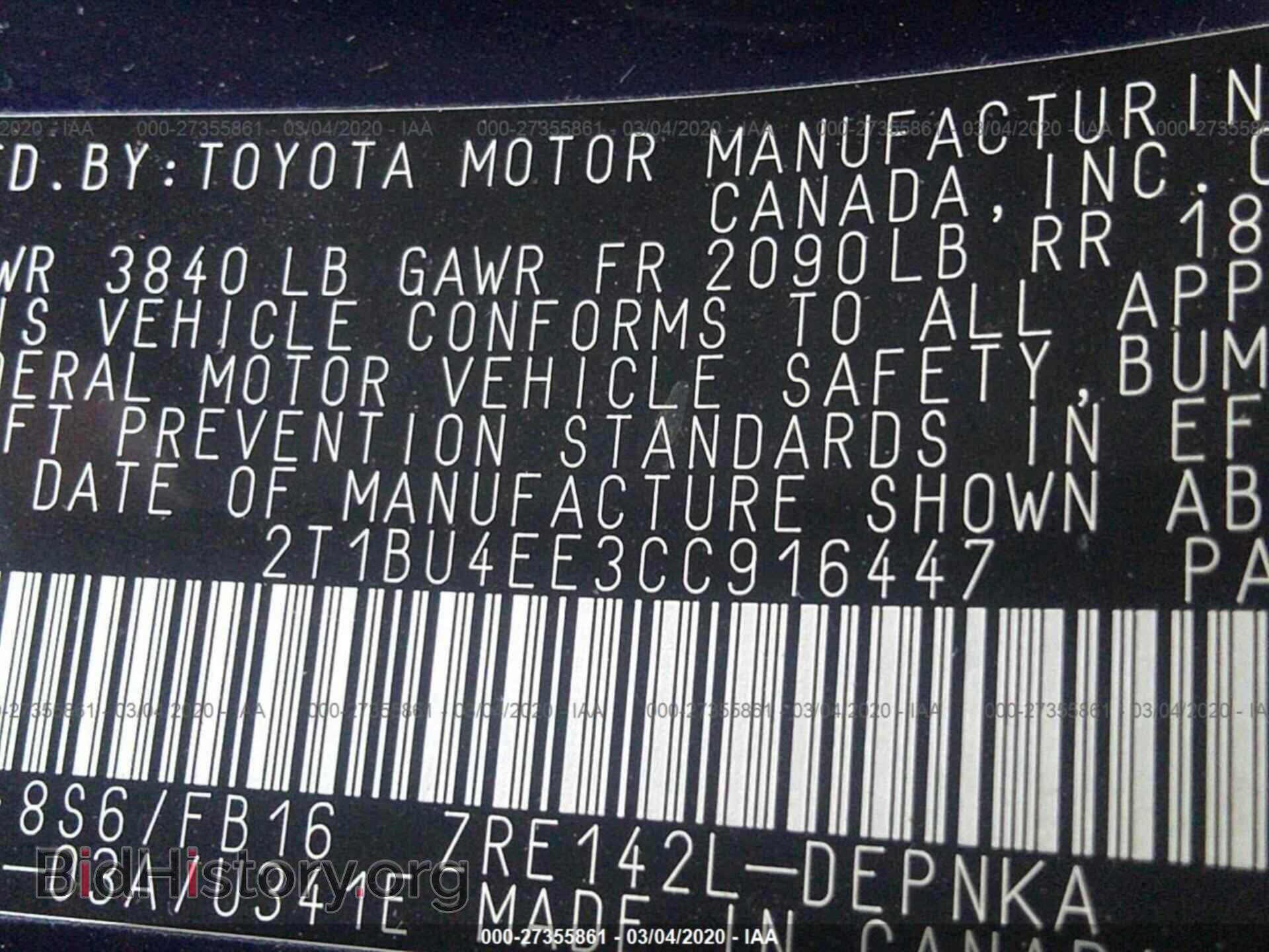 2012 TOYOTA COROLLA - VIN: 2T1BU4EE3CC916447 - Фото 9