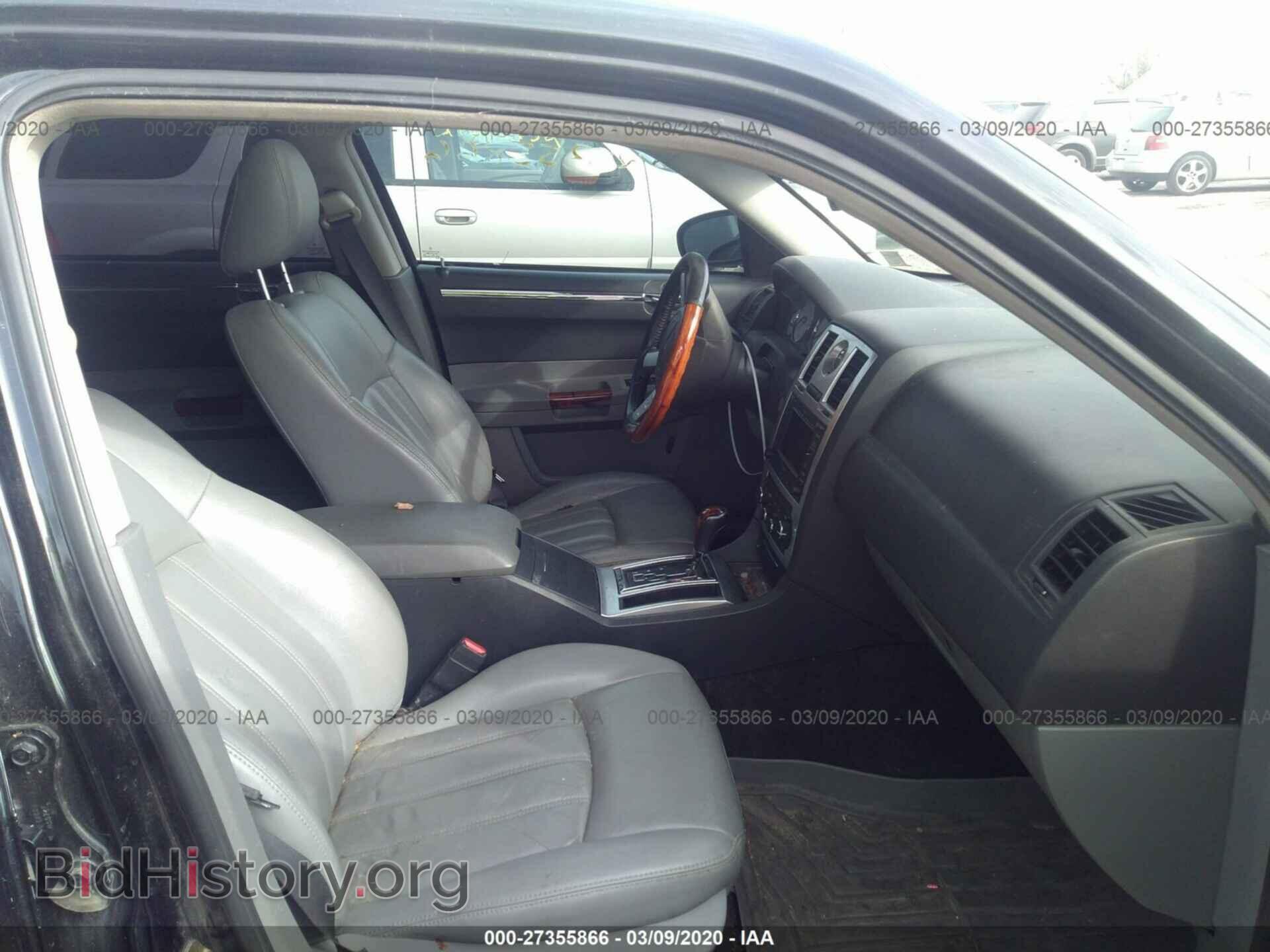 2005 CHRYSLER 300C - VIN: 2C3AA63H95H133594 - Фото 5