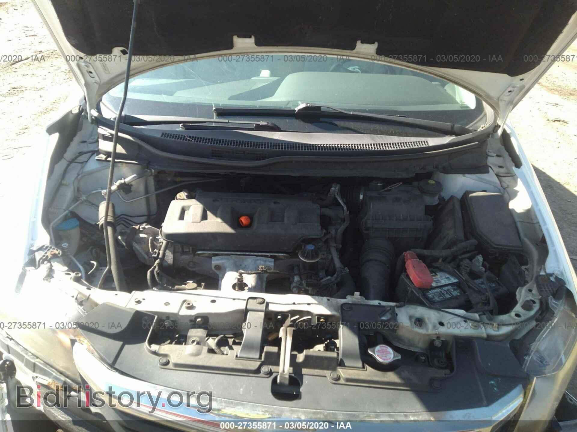 2012 HONDA CIVIC - VIN: 19XFB2F50CE331580 - Фото 10
