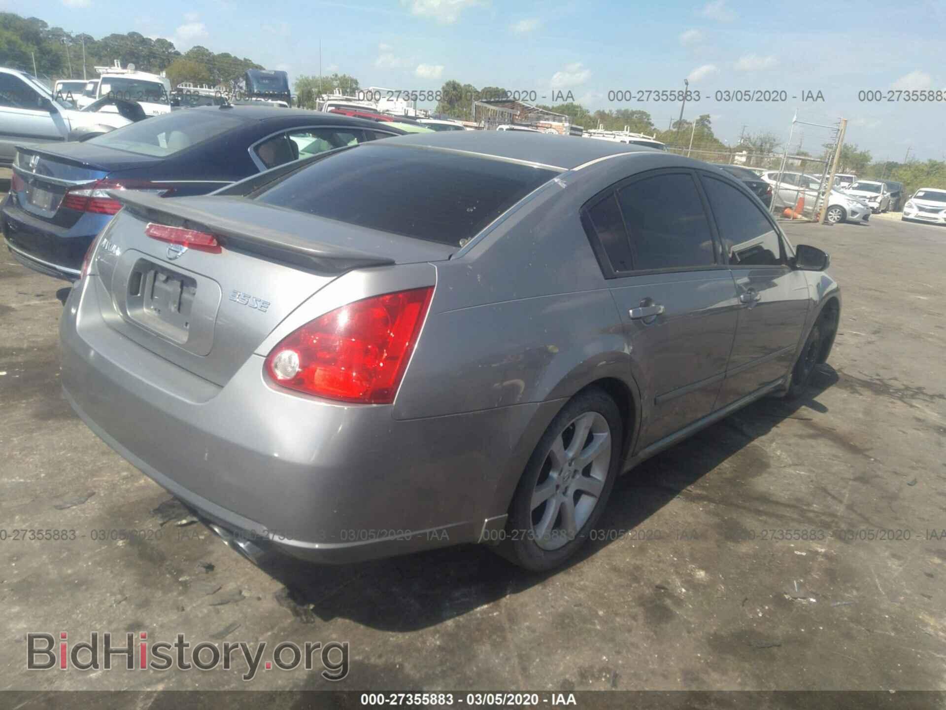 2008 NISSAN MAXIMA - VIN: 1N4BA41E78C830658 - Фото 4