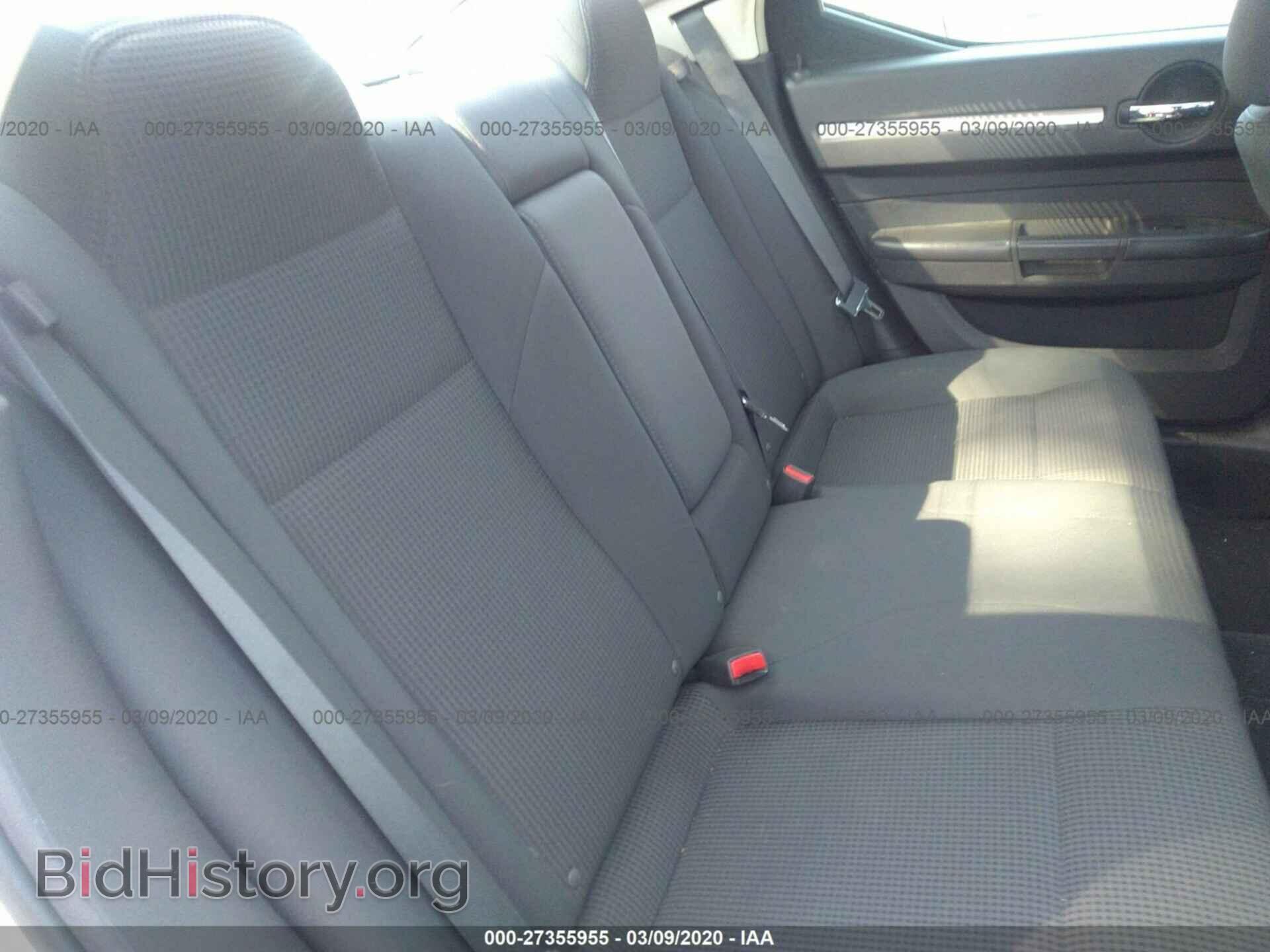 2010 DODGE CHARGER - VIN: 2B3CA3CV2AH192247 - Фото 8