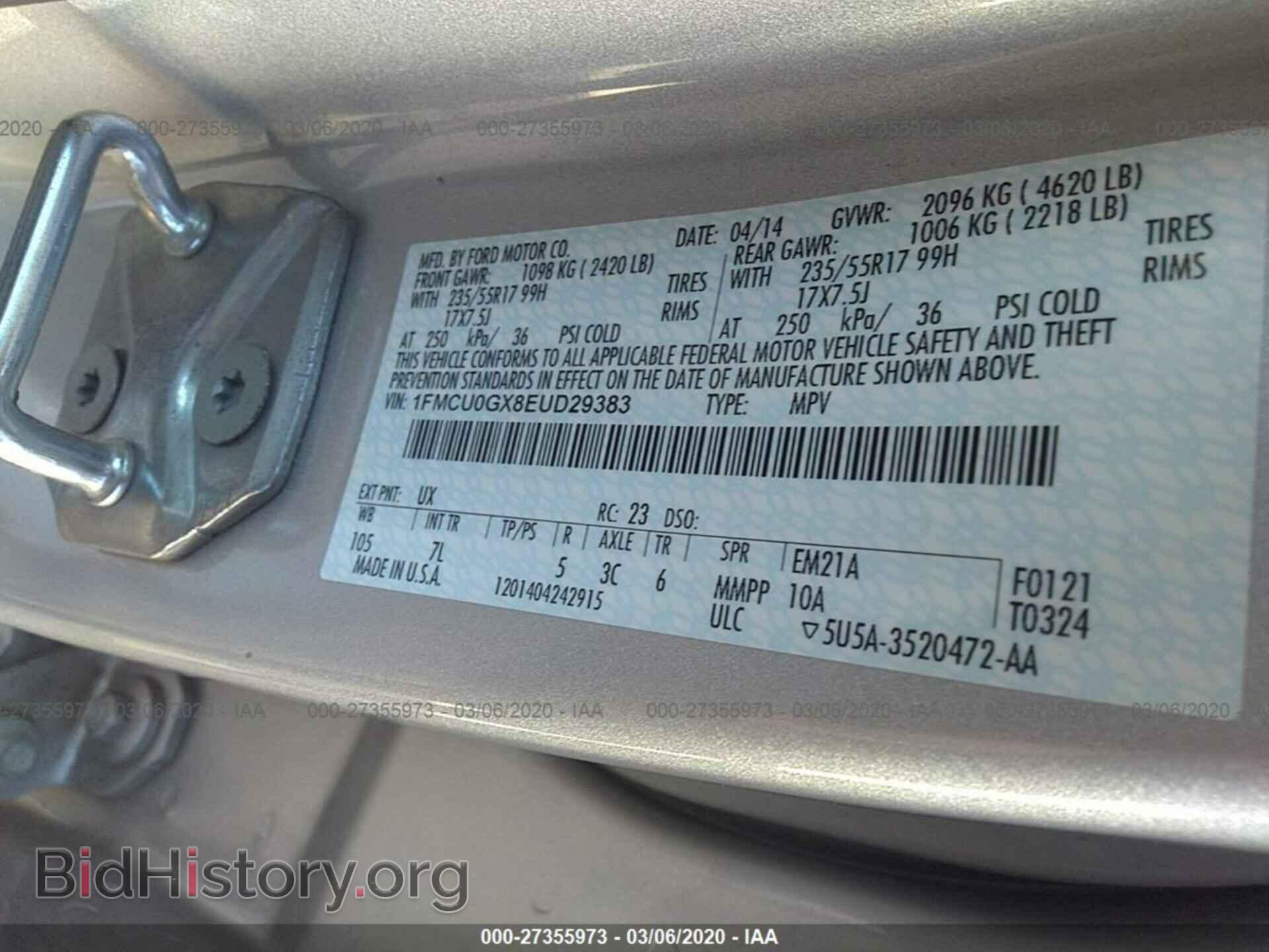 2014 FORD ESCAPE - VIN: 1FMCU0GX8EUD29383 - Фото 9