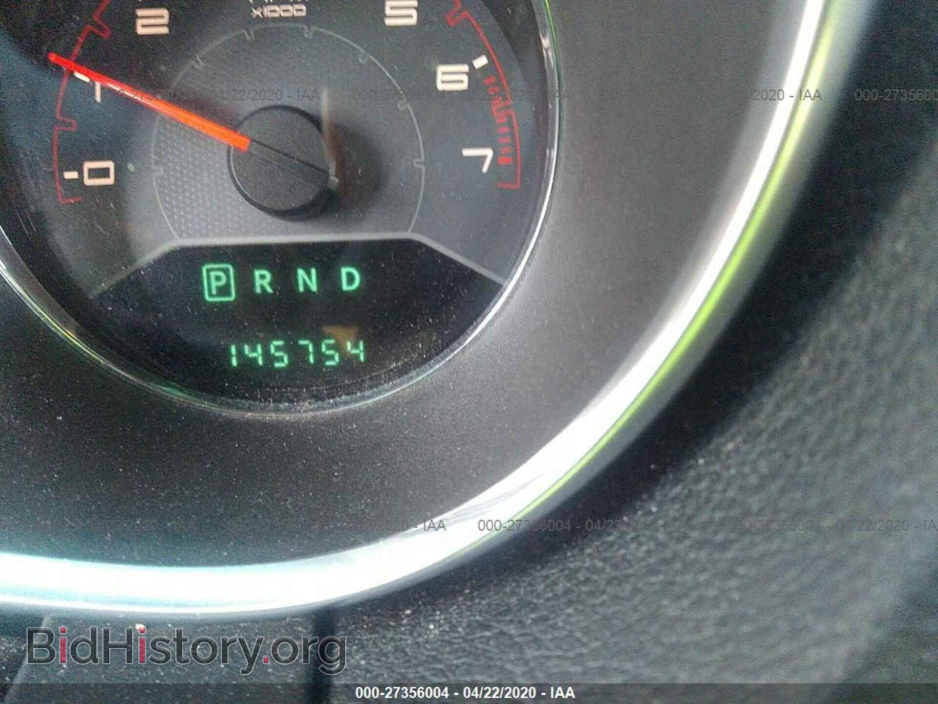 2013 DODGE AVENGER - VIN: 1C3CDZAB3DN632560 - Фото 7