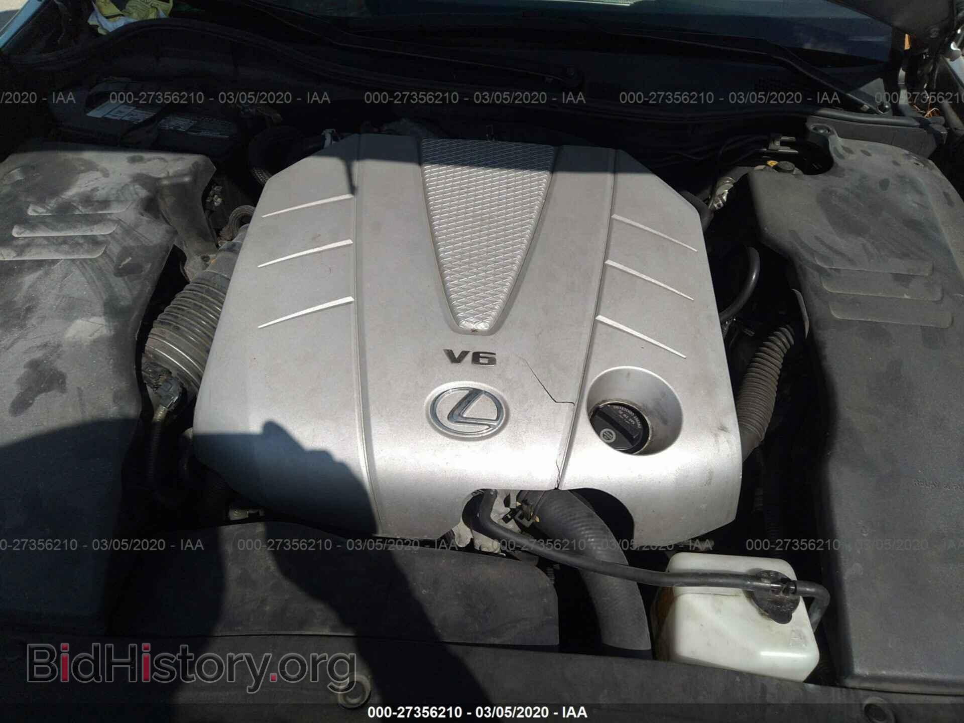 2007 LEXUS GS - VIN: JTHBE96S970026077 - Фото 10