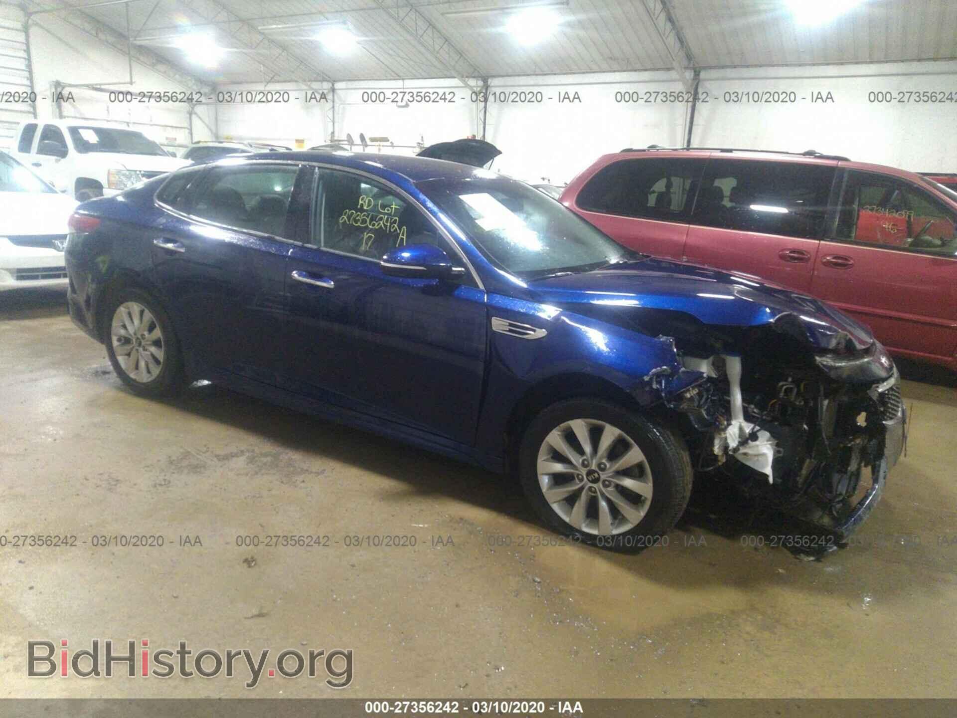 Фотография 5XXGU4L36HG177792 - KIA OPTIMA 2017