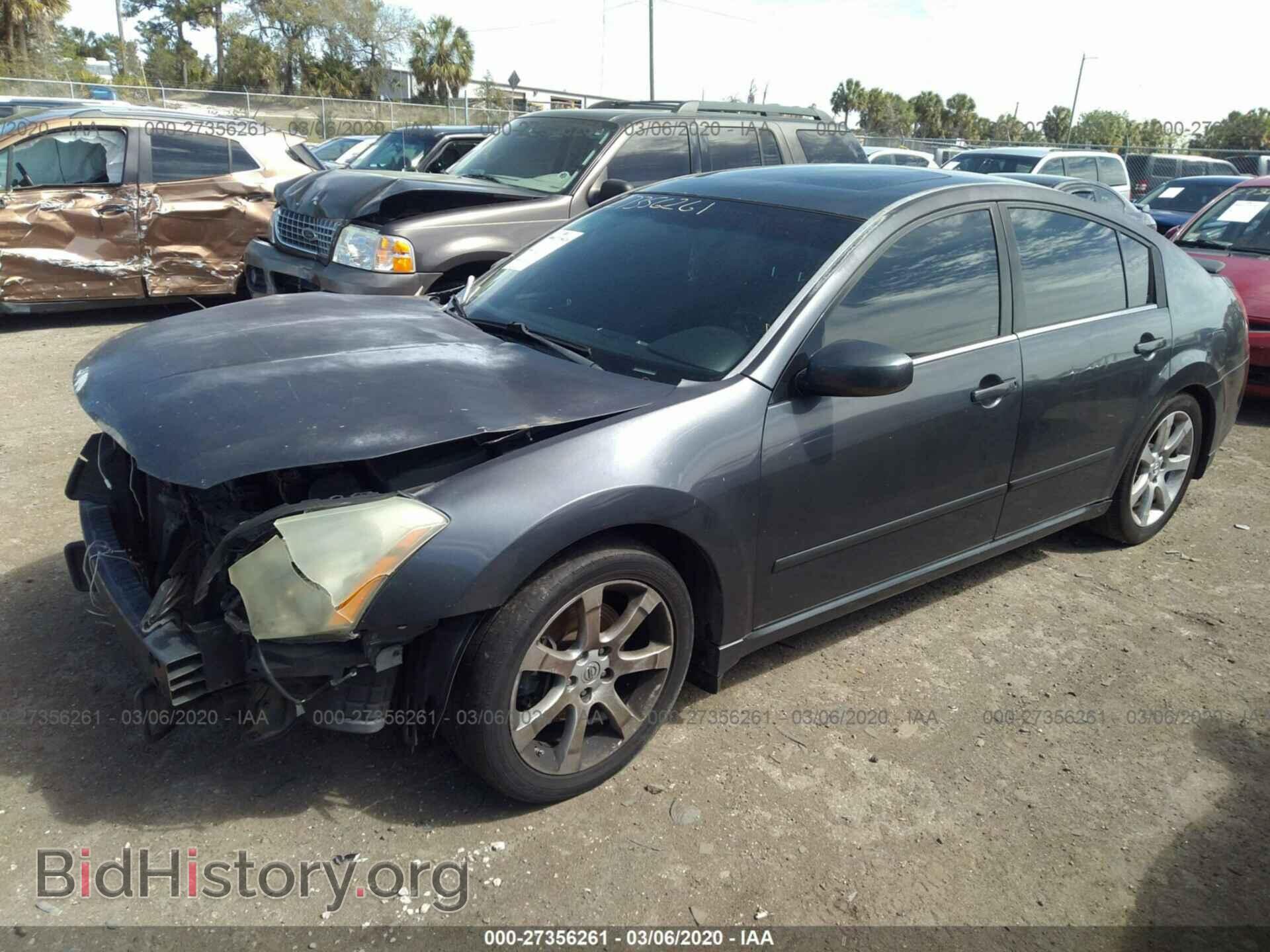 2008 NISSAN MAXIMA - VIN: 1N4BA41E18C816223 - Фото 2