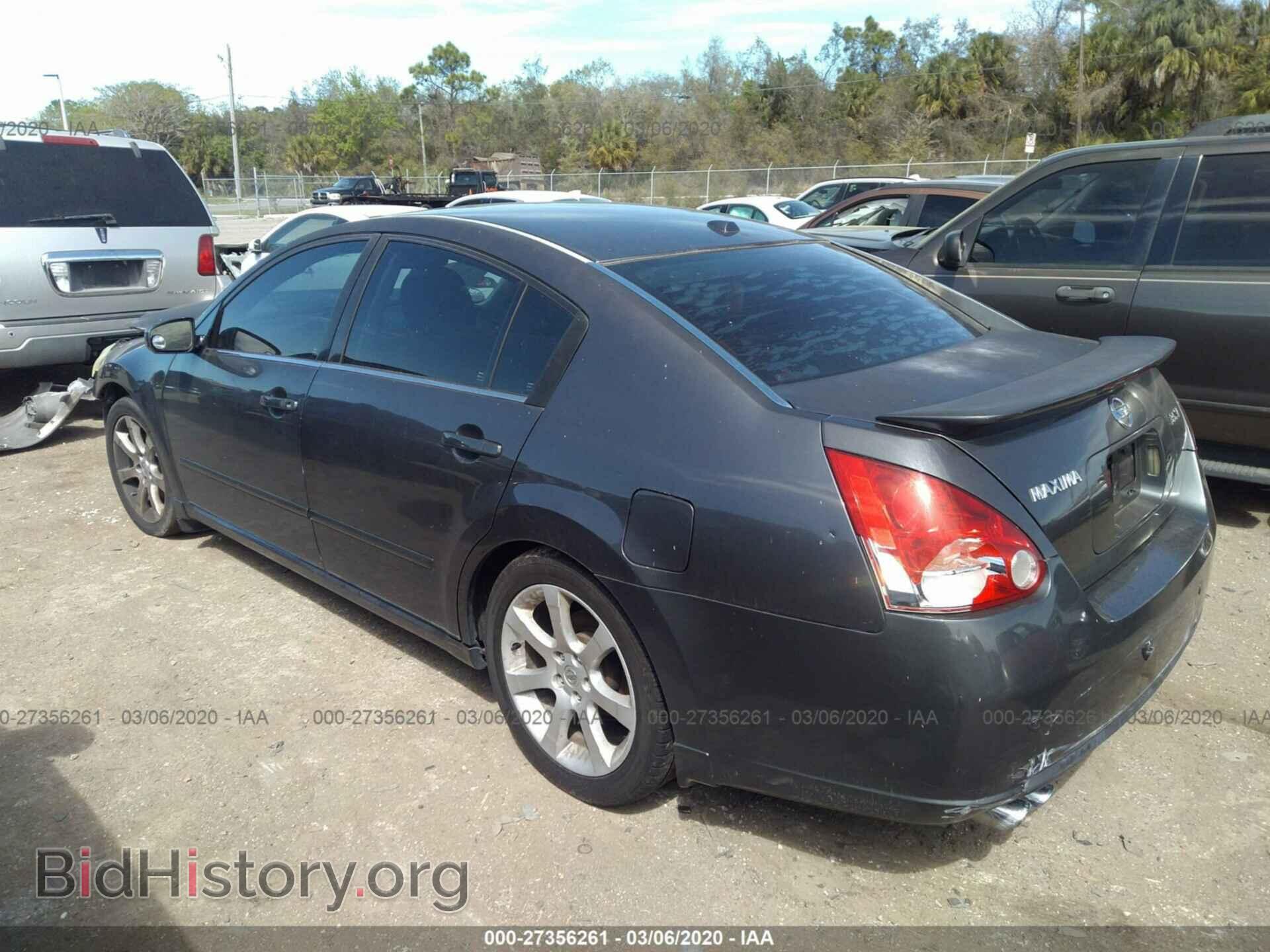 2008 NISSAN MAXIMA - VIN: 1N4BA41E18C816223 - Фото 3