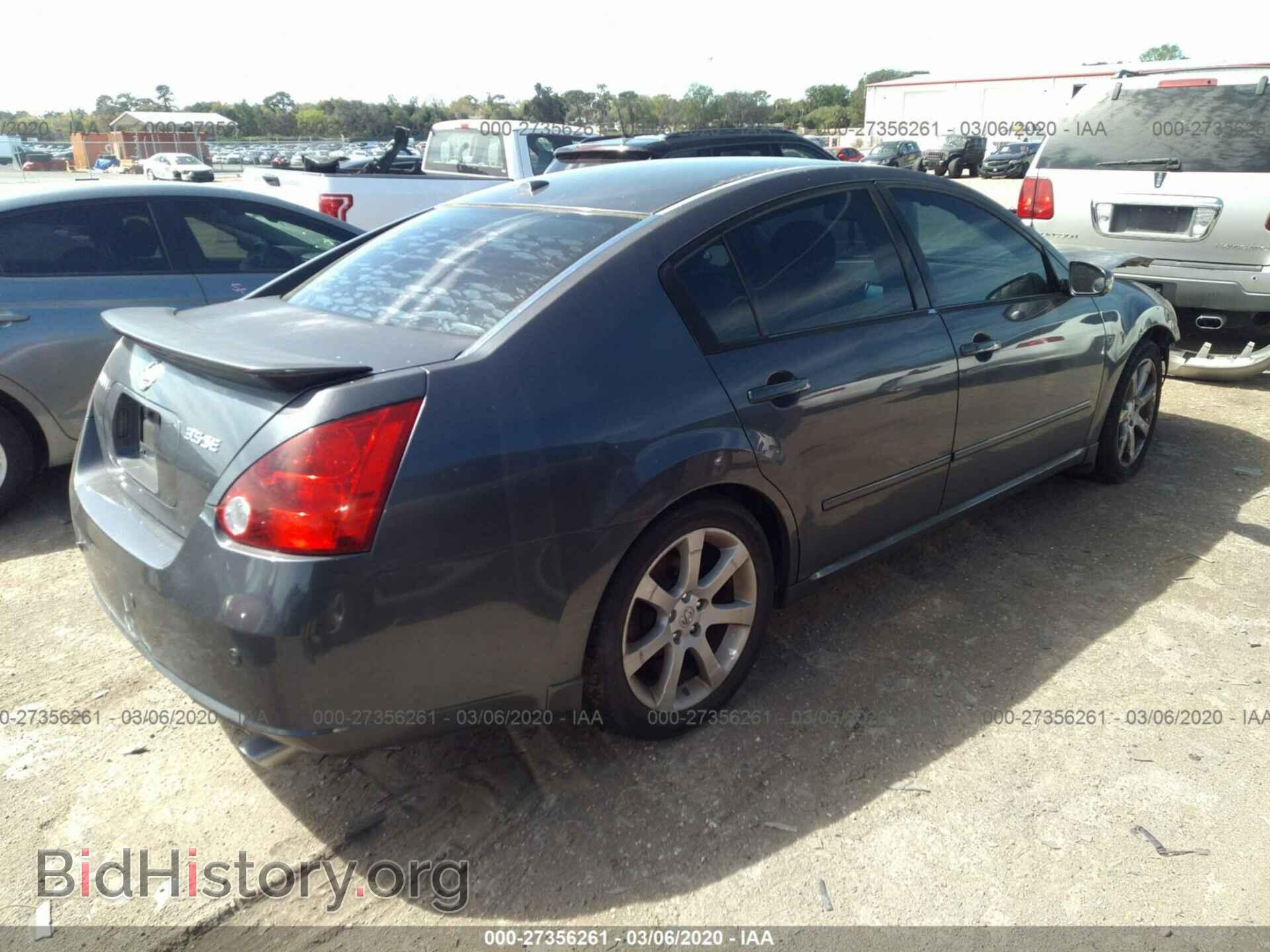 2008 NISSAN MAXIMA - VIN: 1N4BA41E18C816223 - Фото 4
