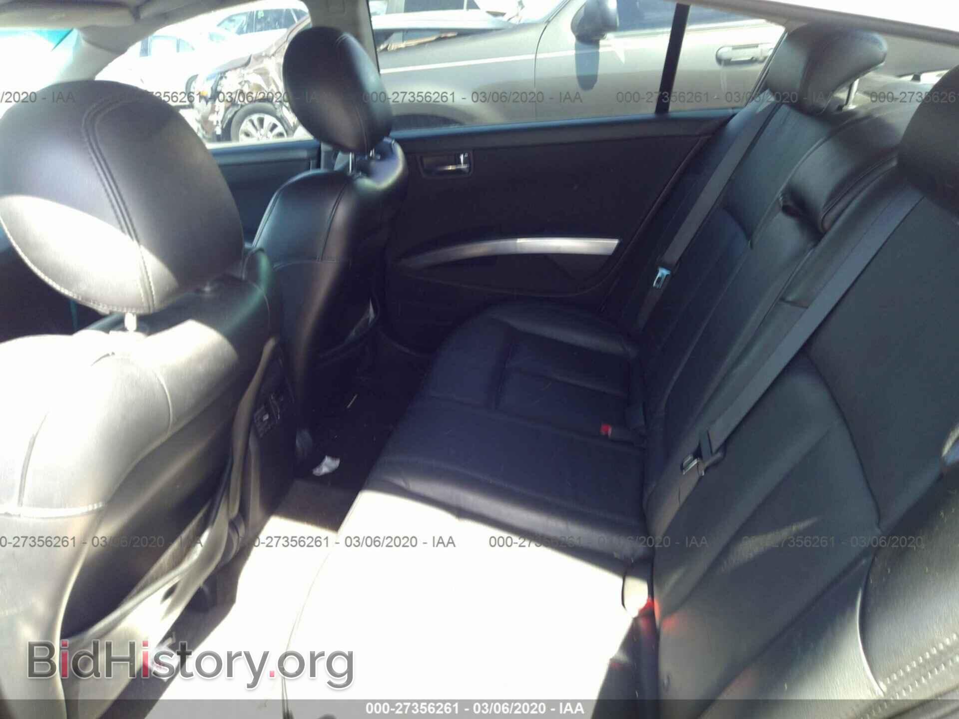 2008 NISSAN MAXIMA - VIN: 1N4BA41E18C816223 - Фото 8