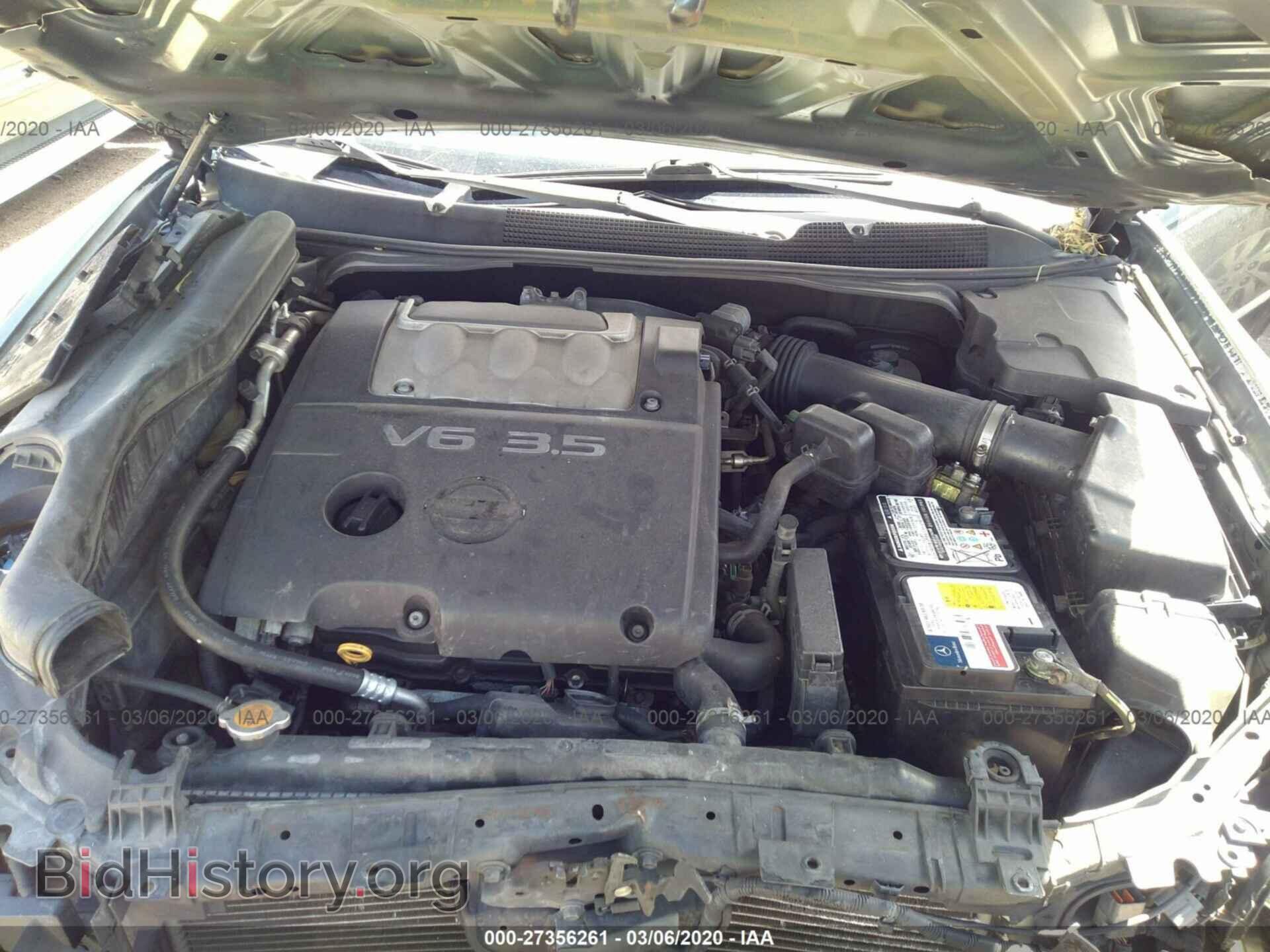 2008 NISSAN MAXIMA - VIN: 1N4BA41E18C816223 - Фото 10
