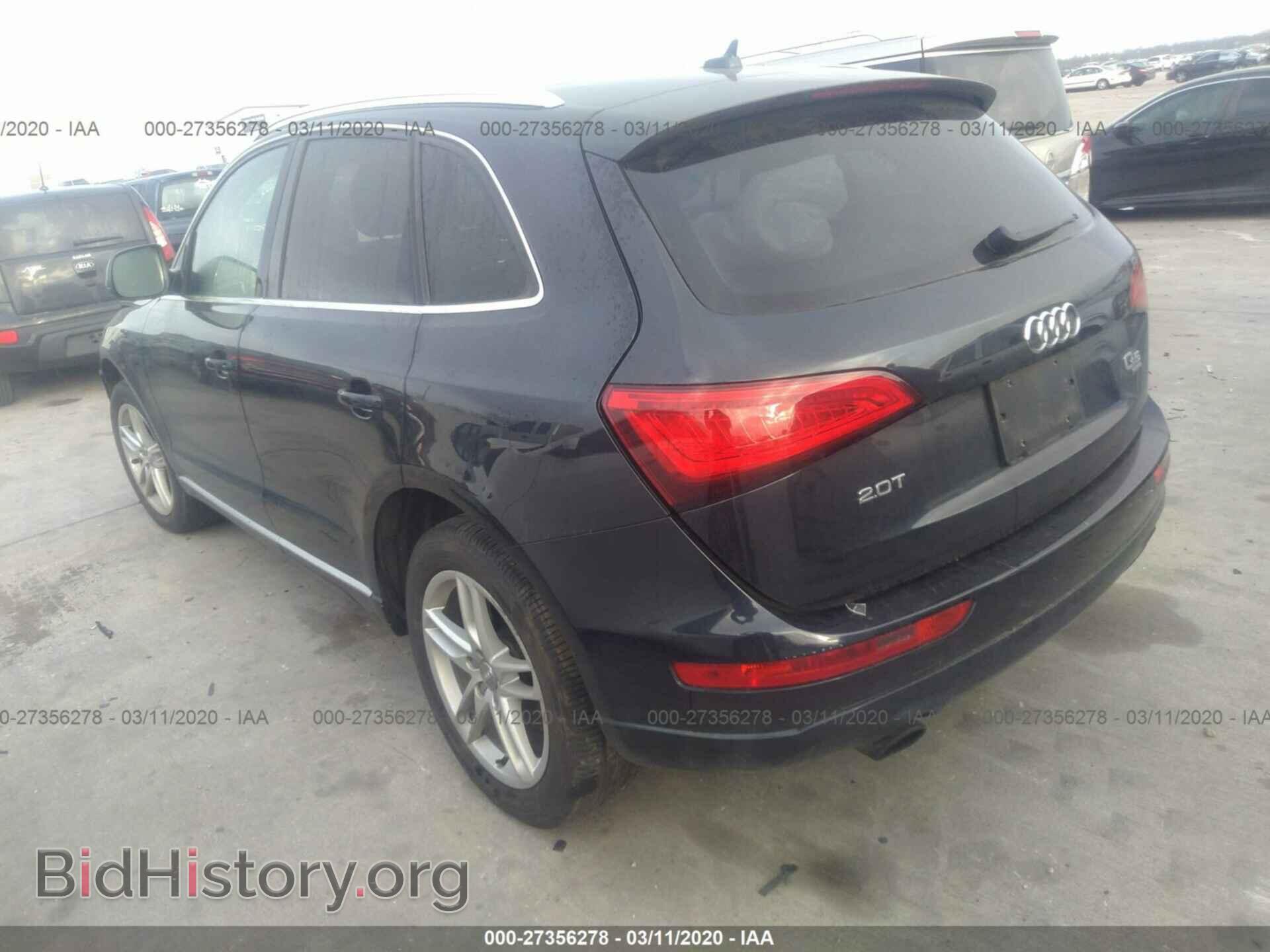 2013 AUDI Q5 - VIN: WA1LFAFPXDA053546 - Фото 3