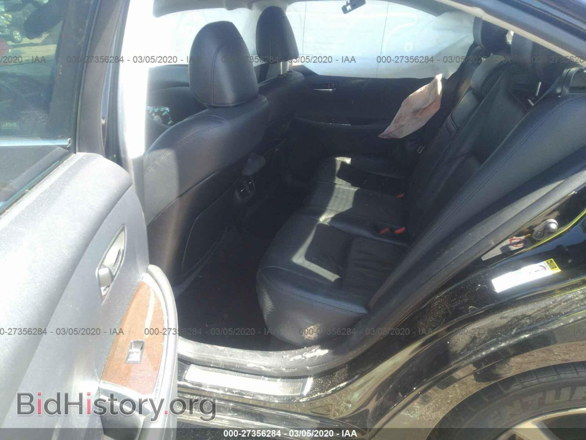 2012 LEXUS ES - VIN: JTHBK1EG3C2507044 - Фото 8