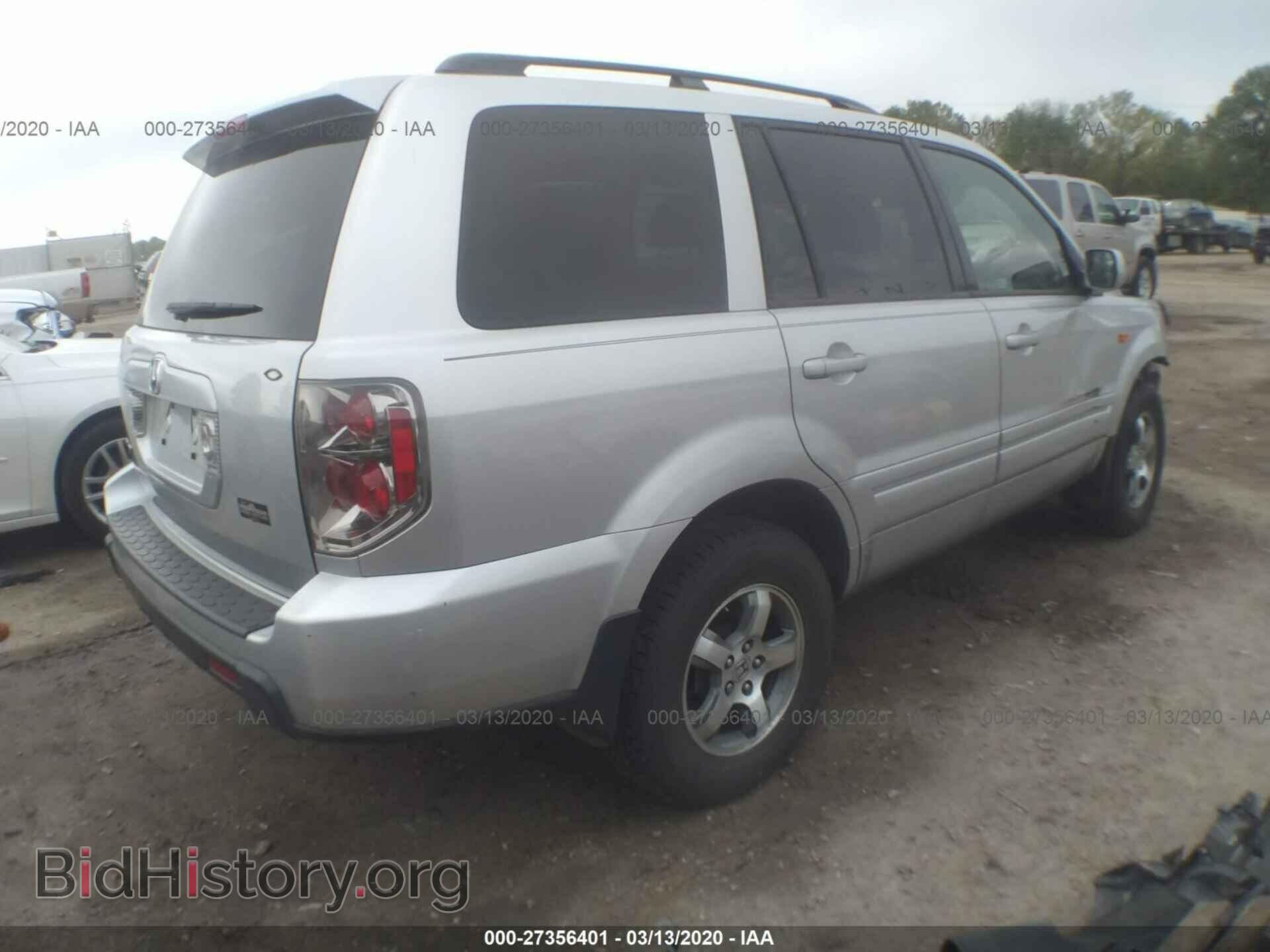 2007 HONDA PILOT - VIN: 5FNYF28407B009698 - Фото 4
