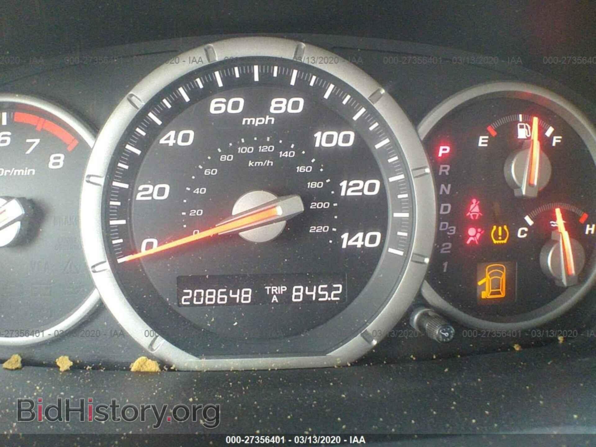 2007 HONDA PILOT - VIN: 5FNYF28407B009698 - Фото 7