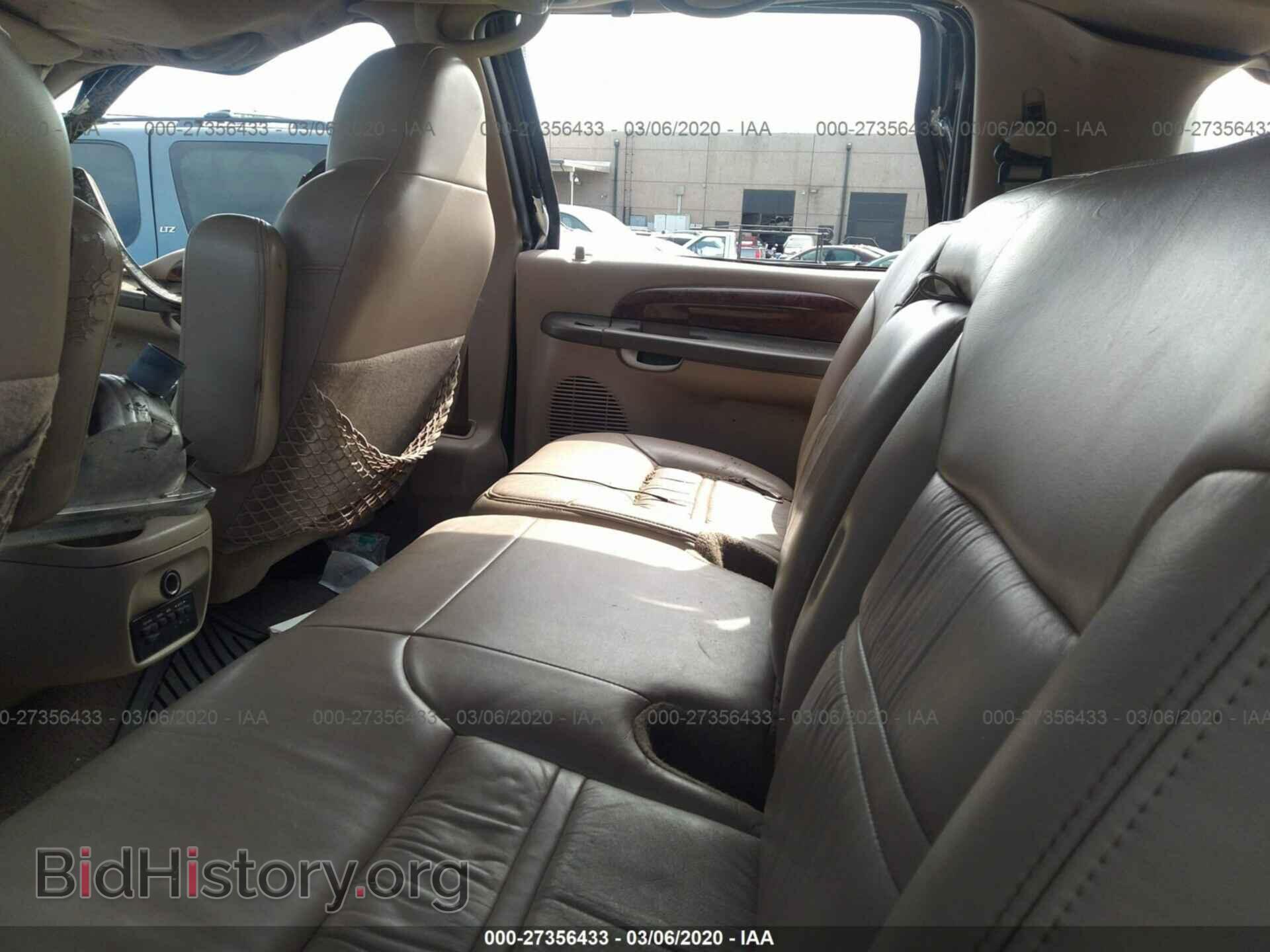 2000 FORD EXCURSION - VIN: 1FMNU43S2YEC88158 - Photo 8