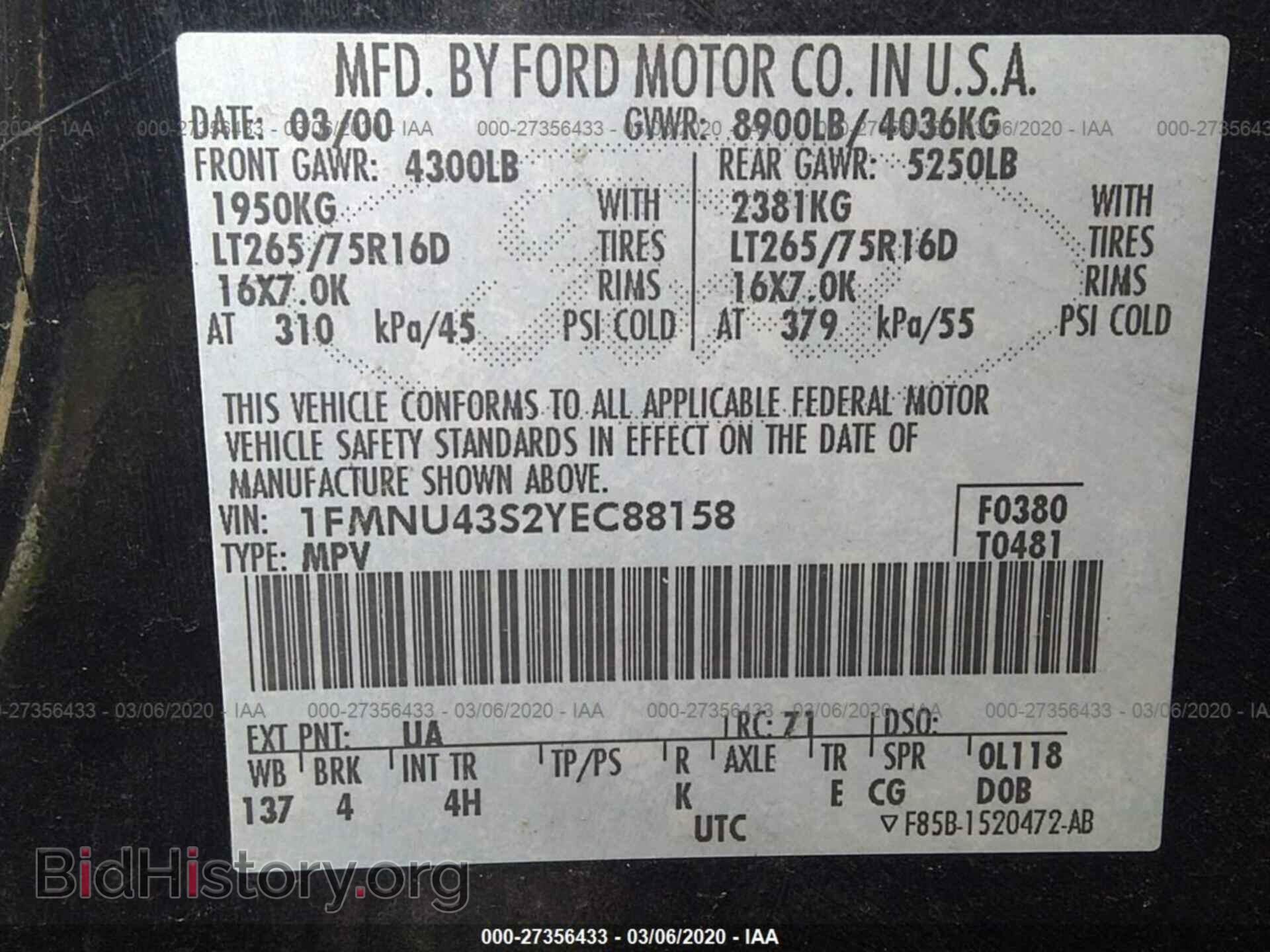 2000 FORD EXCURSION - VIN: 1FMNU43S2YEC88158 - Photo 9