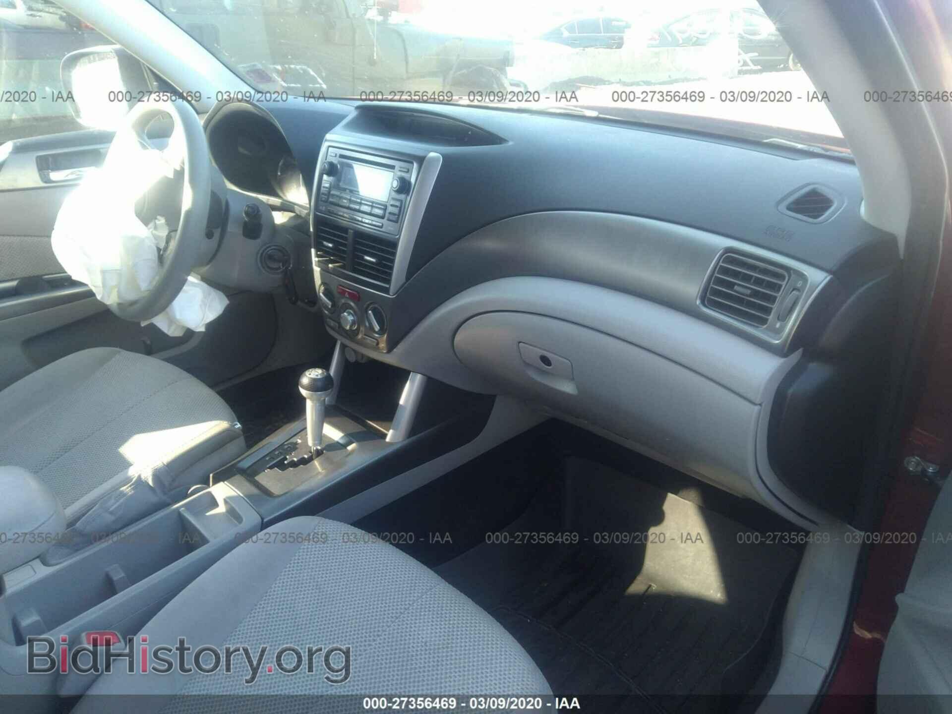 2011 SUBARU FORESTER - VIN: JF2SHGAC8BH737133 - Фото 5