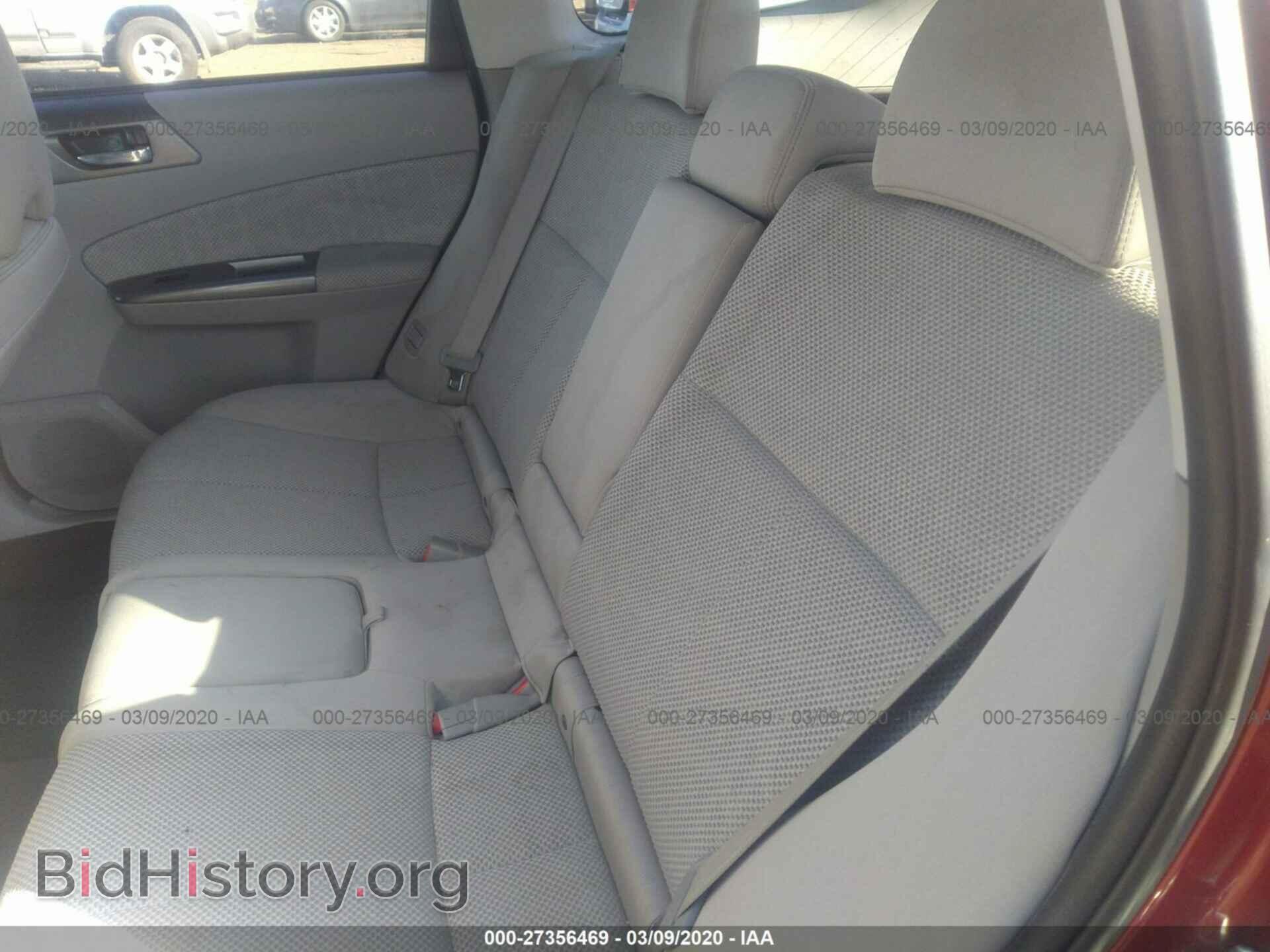 2011 SUBARU FORESTER - VIN: JF2SHGAC8BH737133 - Фото 8