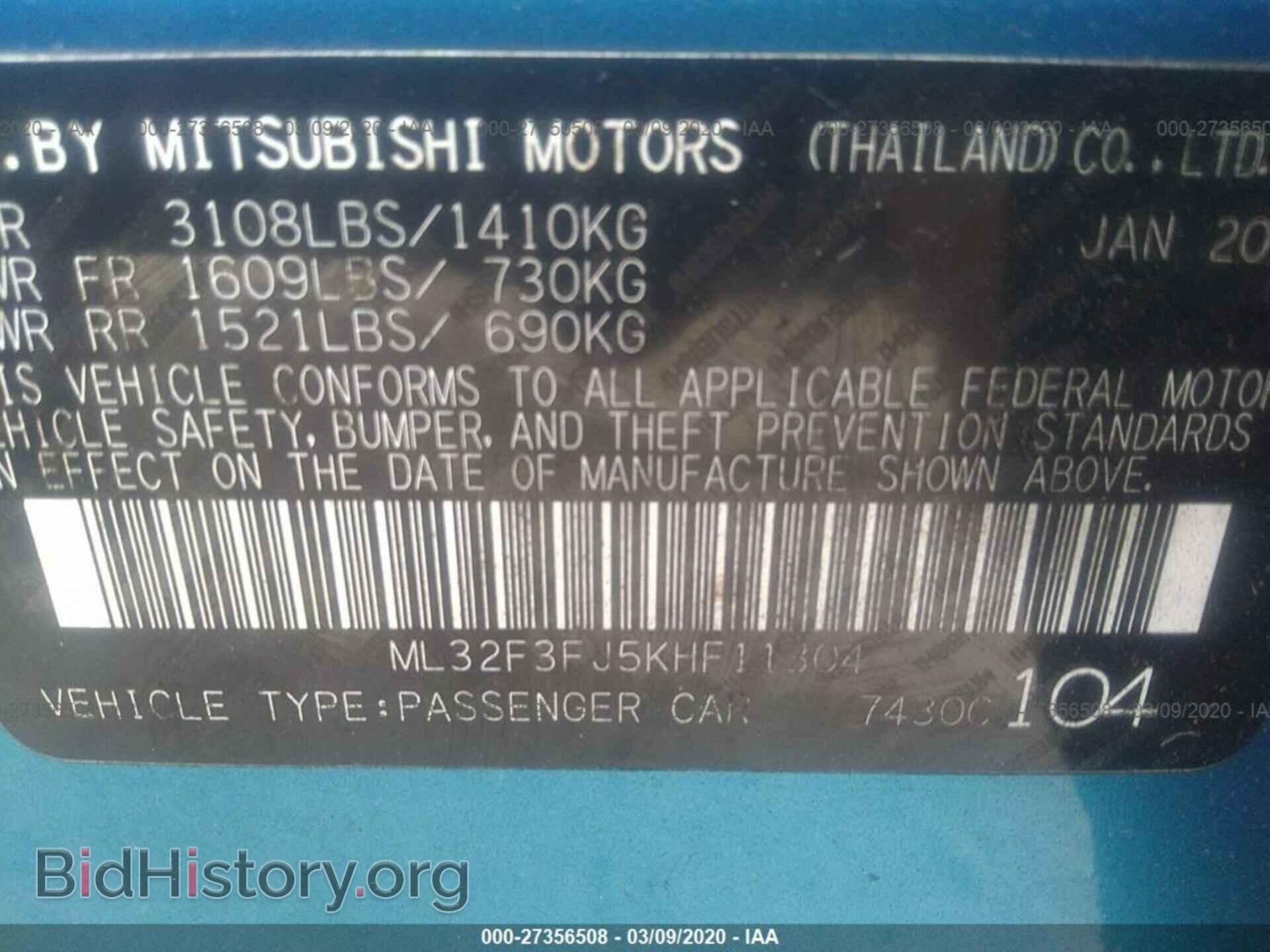 2019 MITSUBISHI MIRAGE - VIN: ML32F3FJ5KHF11304 - Фото 9
