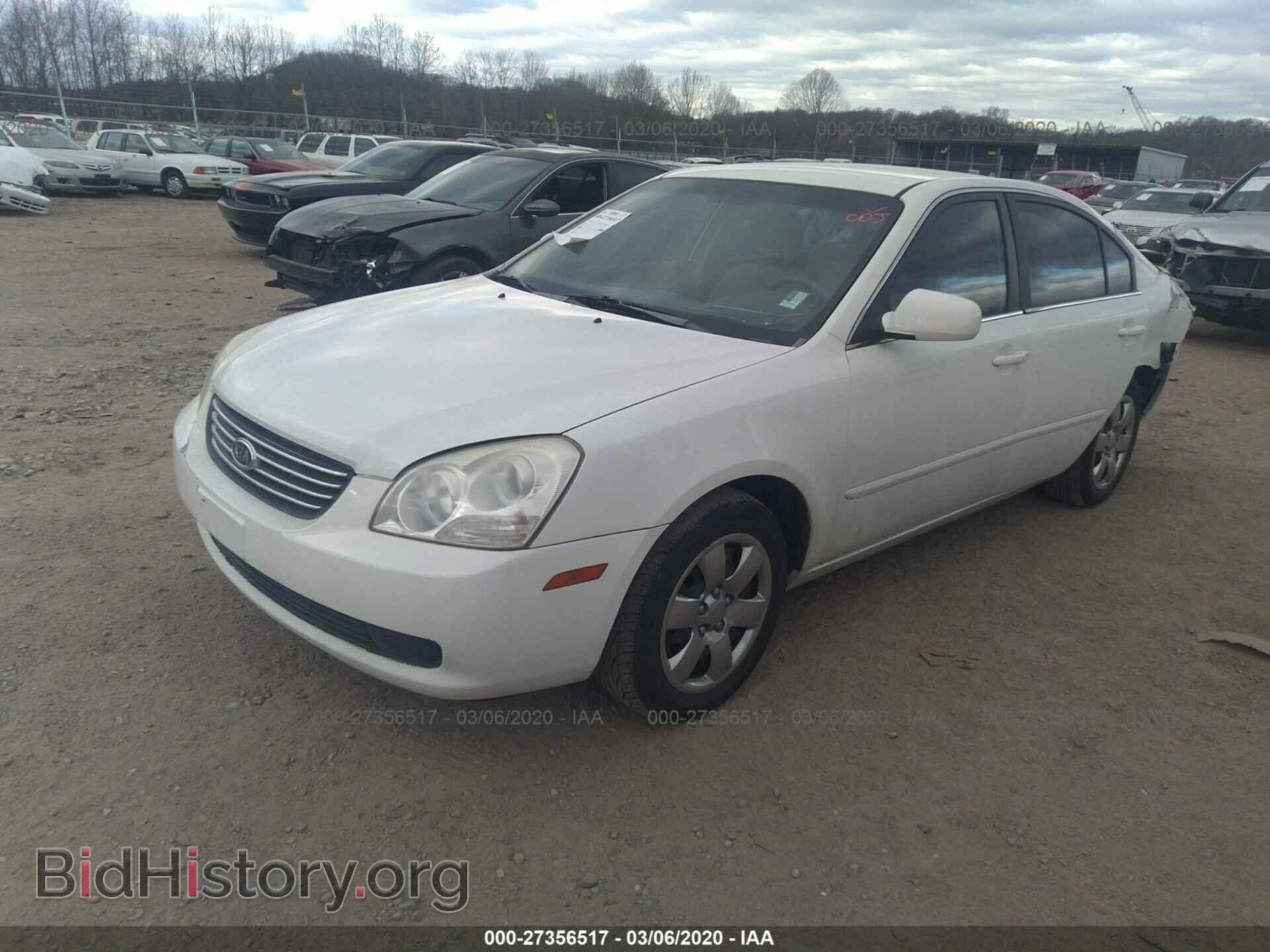 2008 KIA OPTIMA - VIN: KNAGE123085196885 - Фото 2