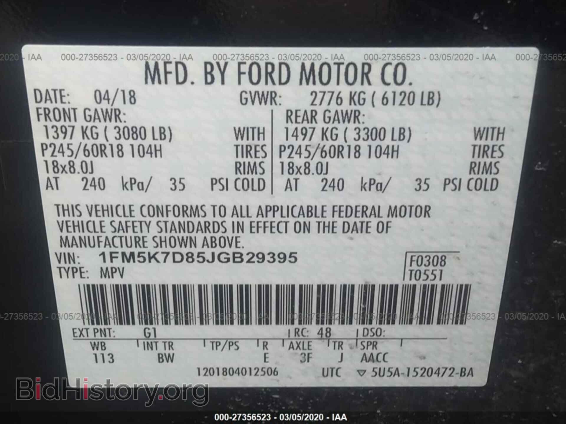 2018 FORD EXPLORER - VIN: 1FM5K7D85JGB29395 - Photo 9