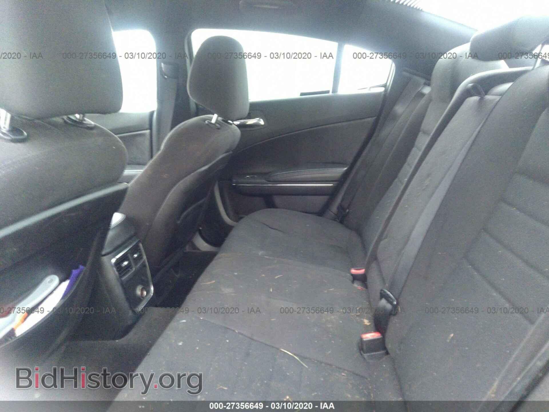 2014 DODGE CHARGER - VIN: 2C3CDXBG8EH207697 - Фото 8