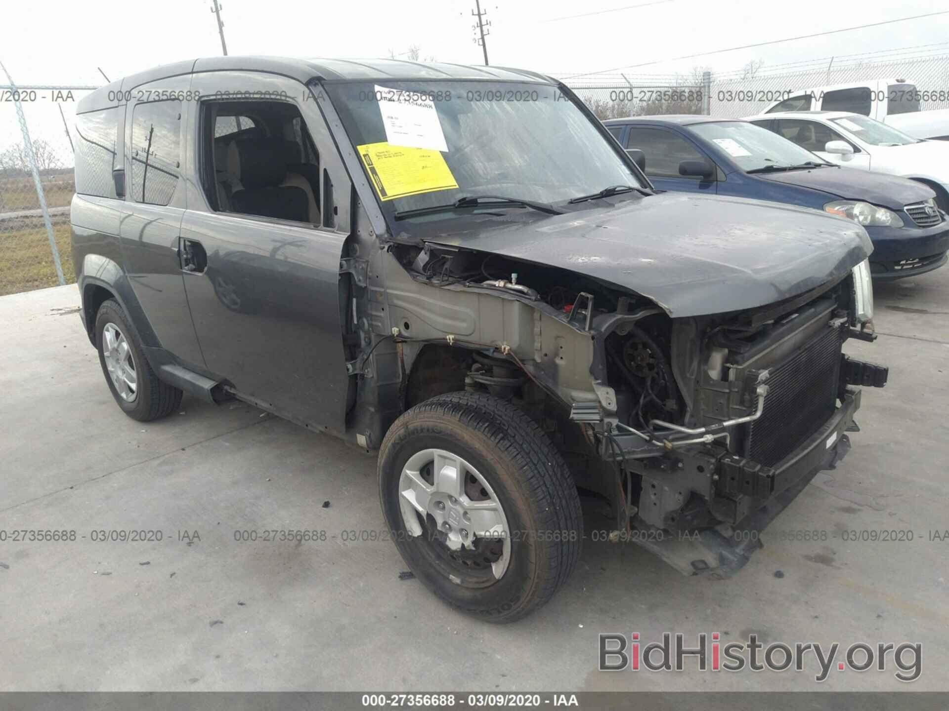 Photo 5J6YH1H38AL000497 - HONDA ELEMENT 2010