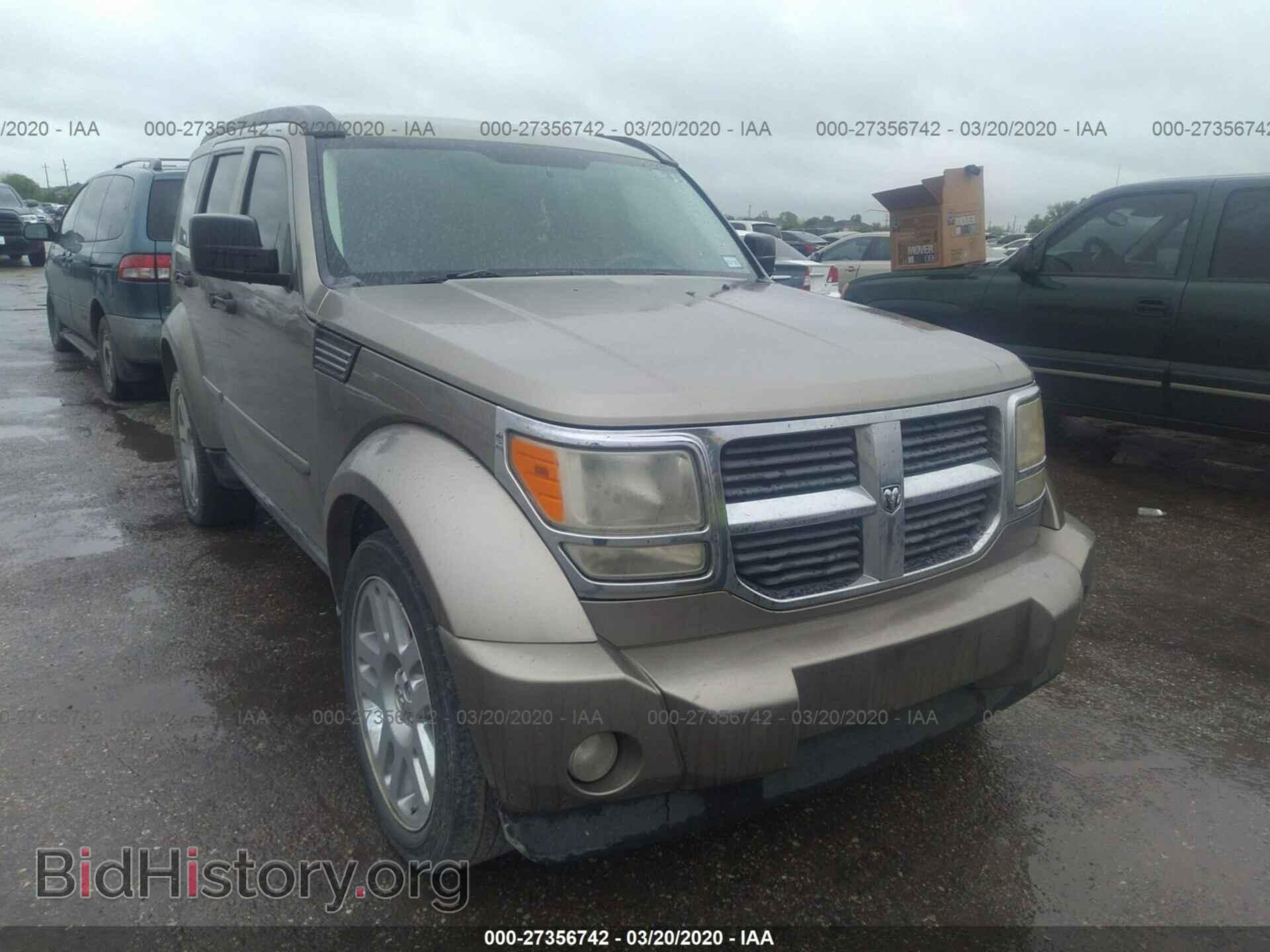 Фотография 1D8GT58K37W698511 - DODGE NITRO 2007