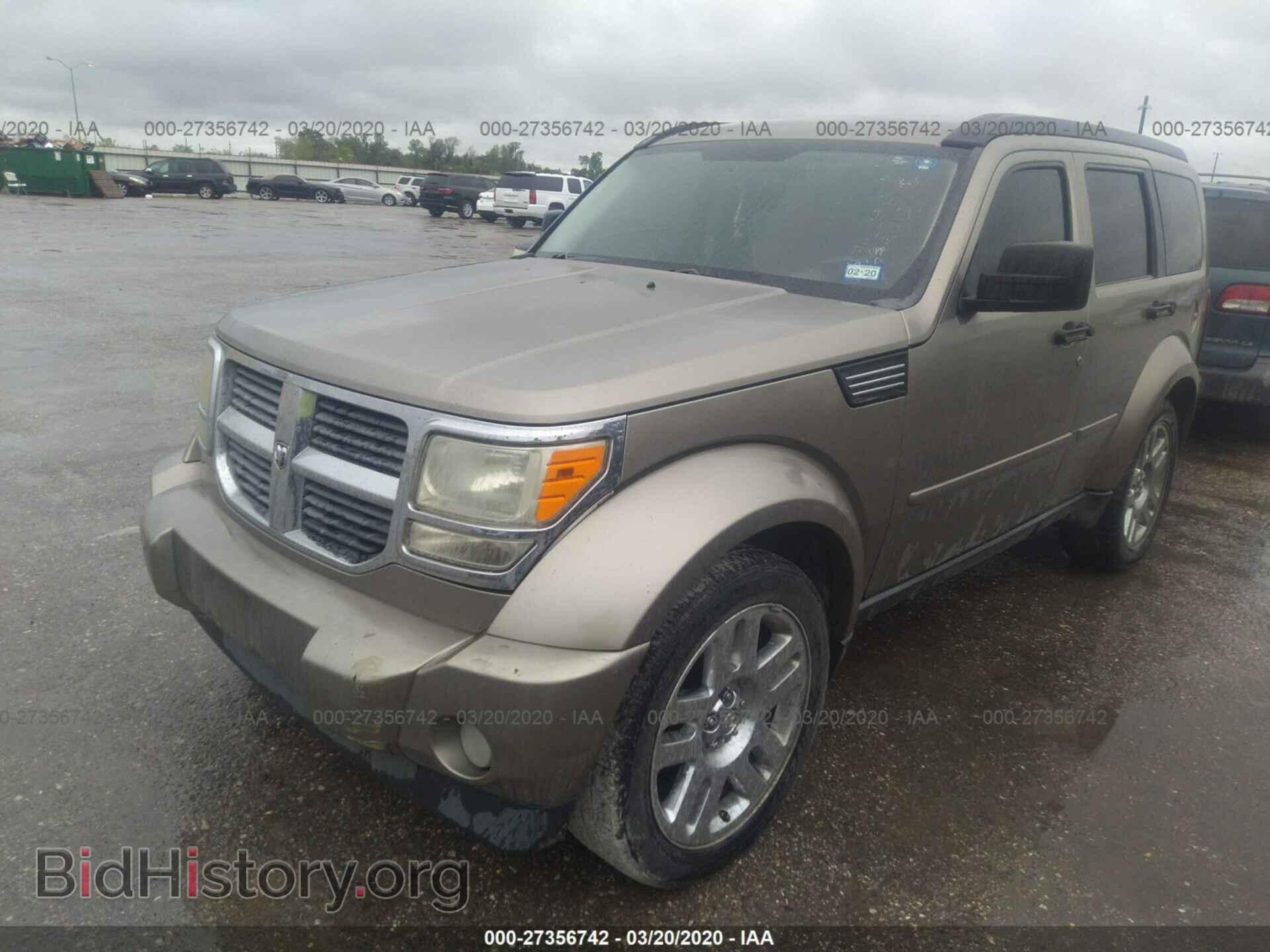 2007 DODGE NITRO - VIN: 1D8GT58K37W698511 - Фото 2