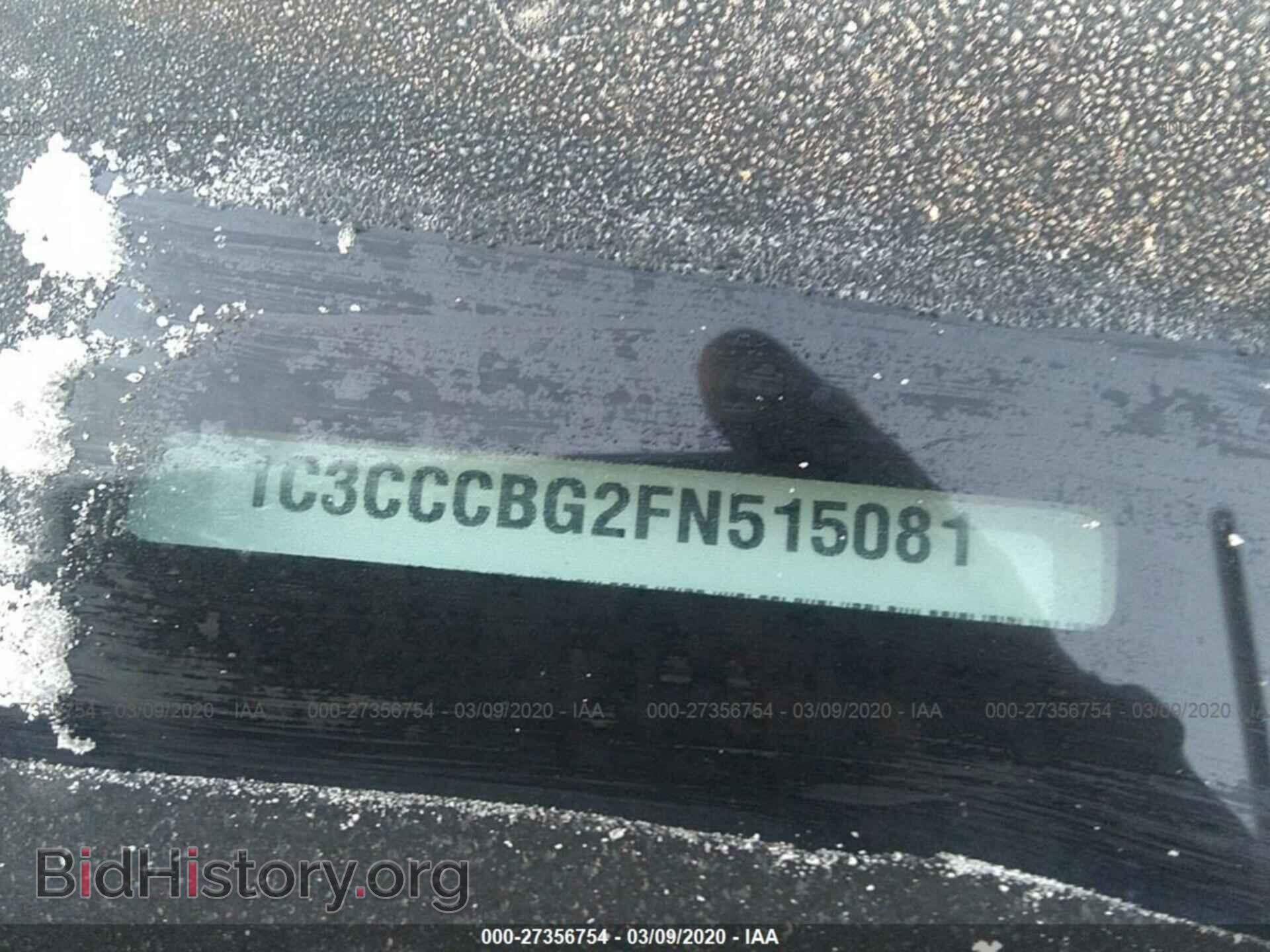 2015 CHRYSLER 200 - VIN: 1C3CCCBG2FN515081 - Фото 9