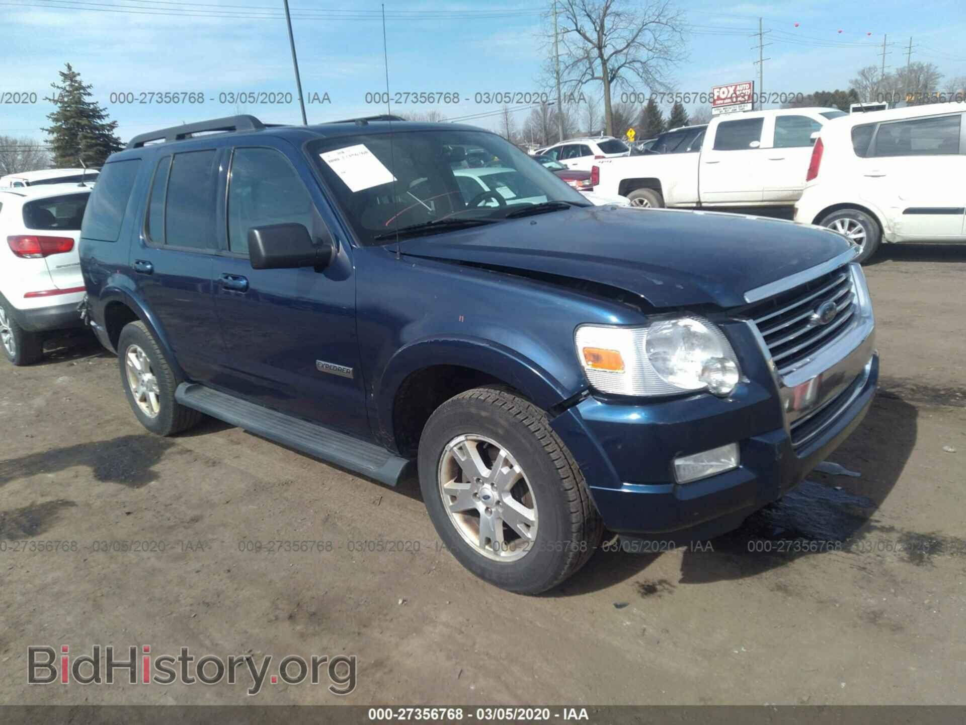 Фотография 1FMEU63E48UB18959 - FORD EXPLORER 2008