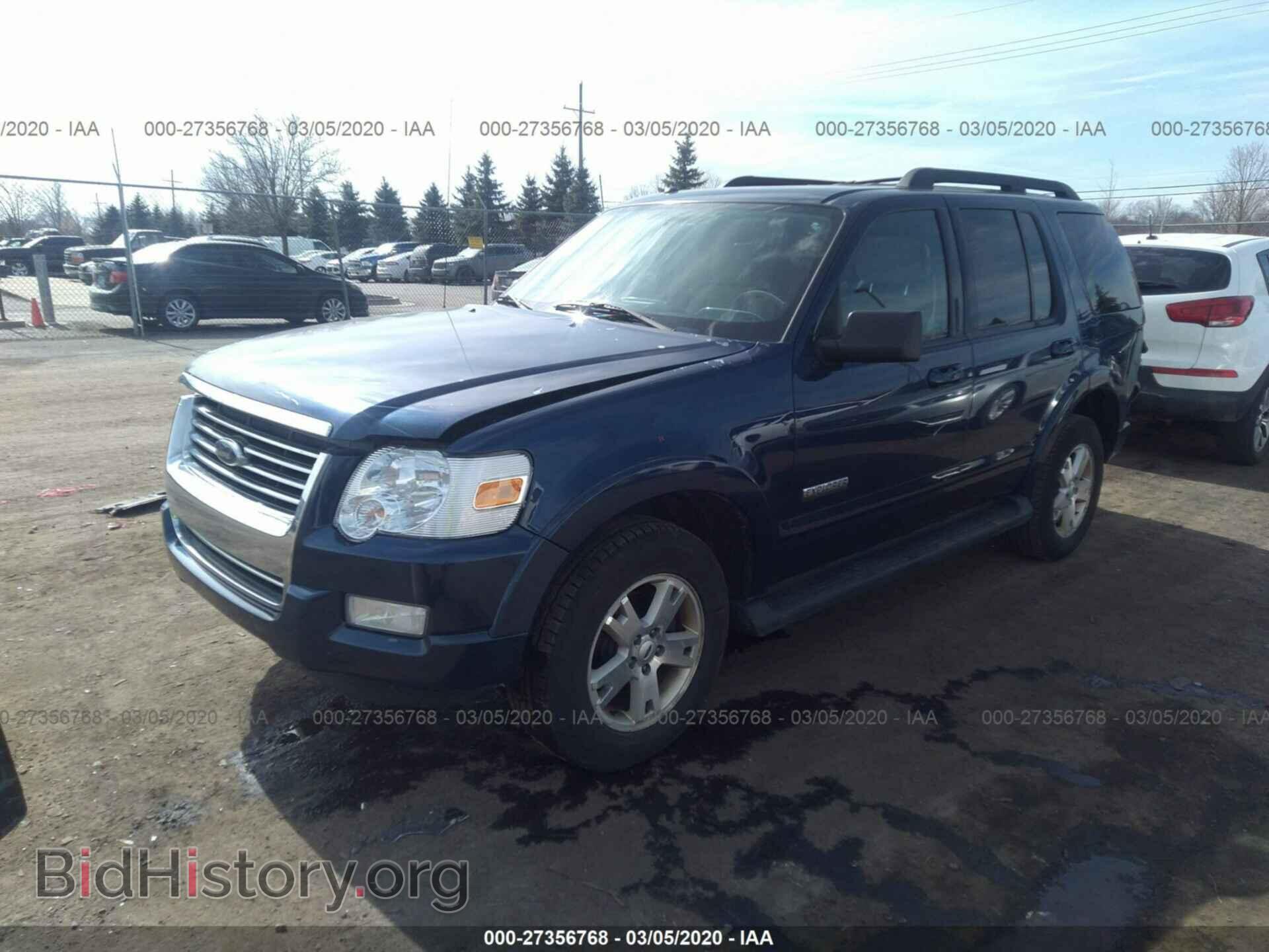 2008 FORD EXPLORER - VIN: 1FMEU63E48UB18959 - Photo 2