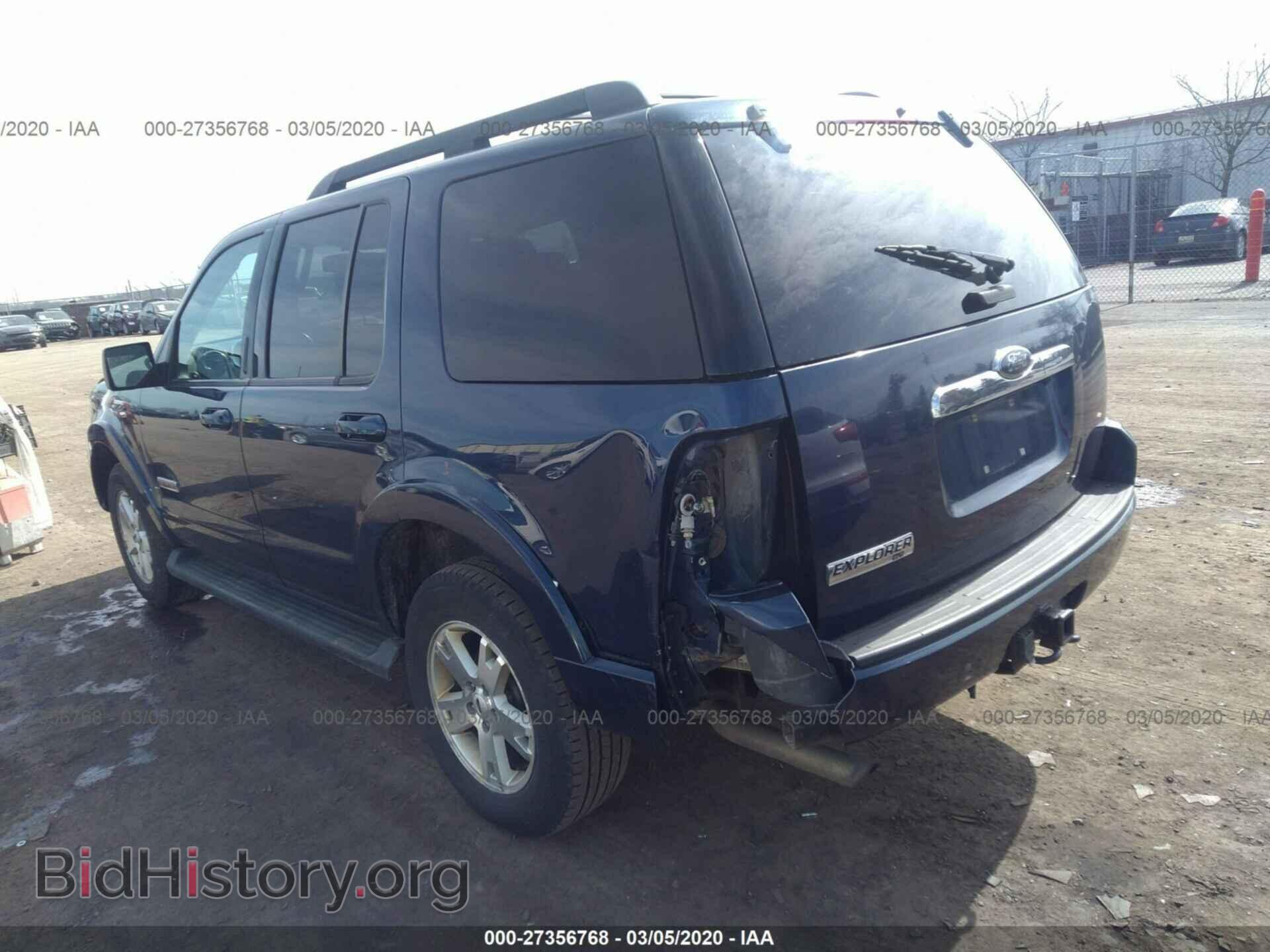 2008 FORD EXPLORER - VIN: 1FMEU63E48UB18959 - Photo 3