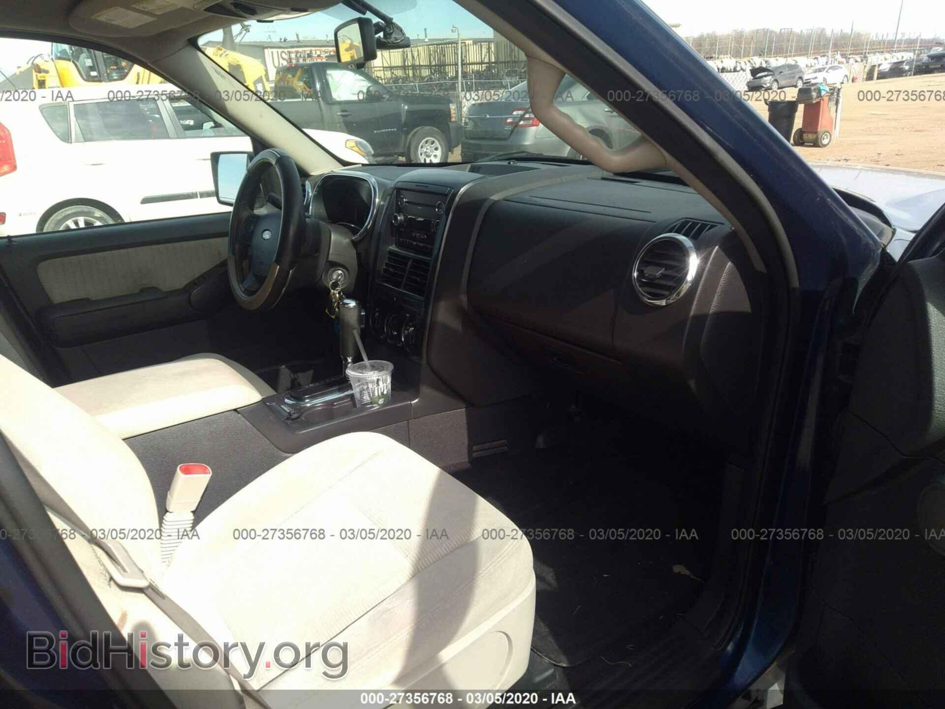 2008 FORD EXPLORER - VIN: 1FMEU63E48UB18959 - Photo 5