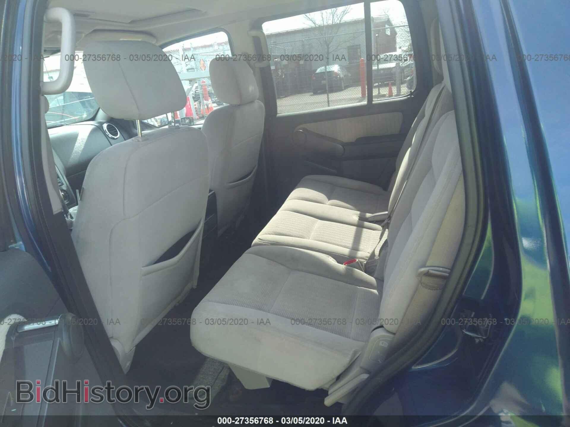 2008 FORD EXPLORER - VIN: 1FMEU63E48UB18959 - Photo 8