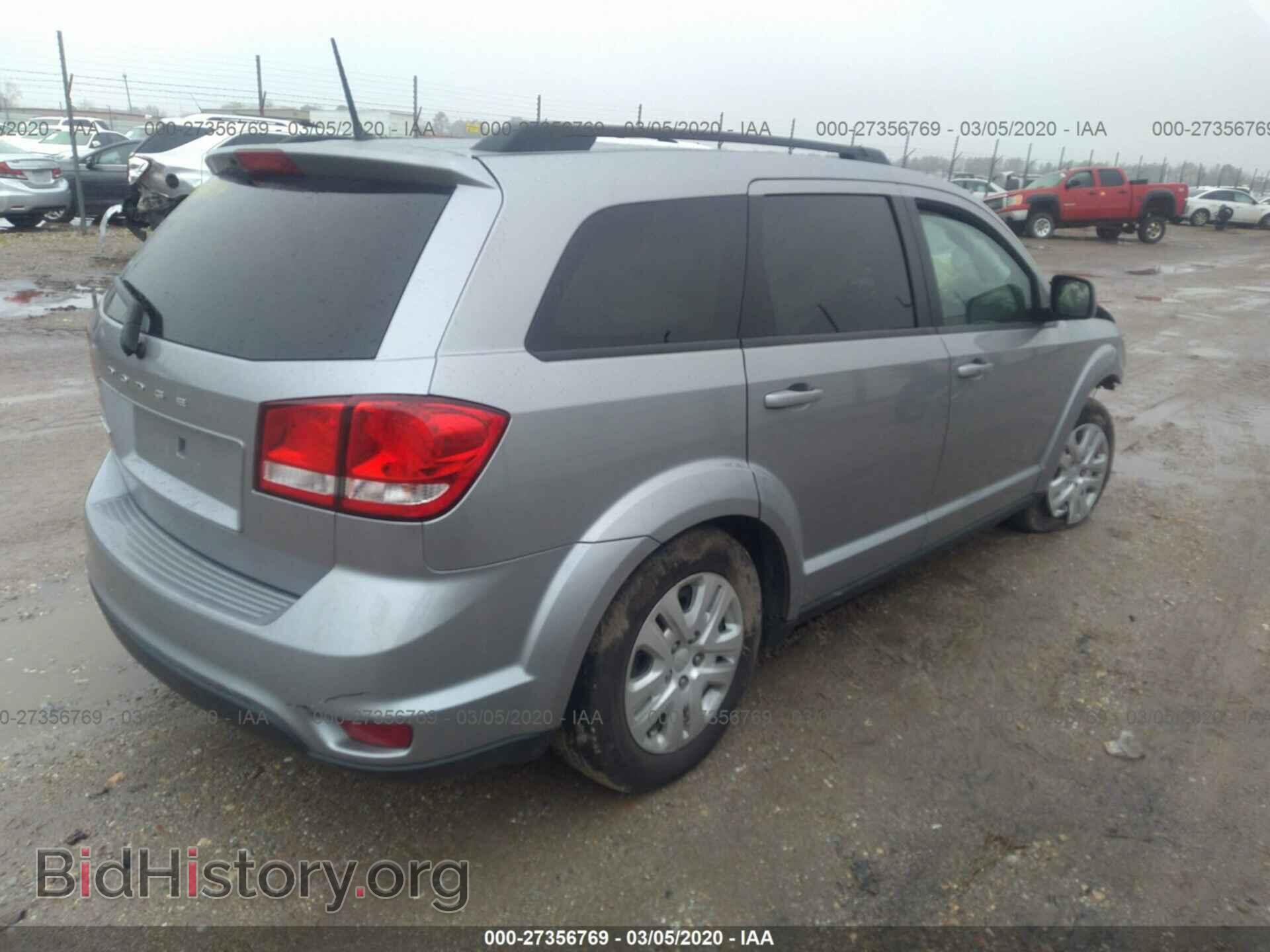 2019 DODGE JOURNEY - VIN: 3C4PDCBB3KT694319 - Фото 4