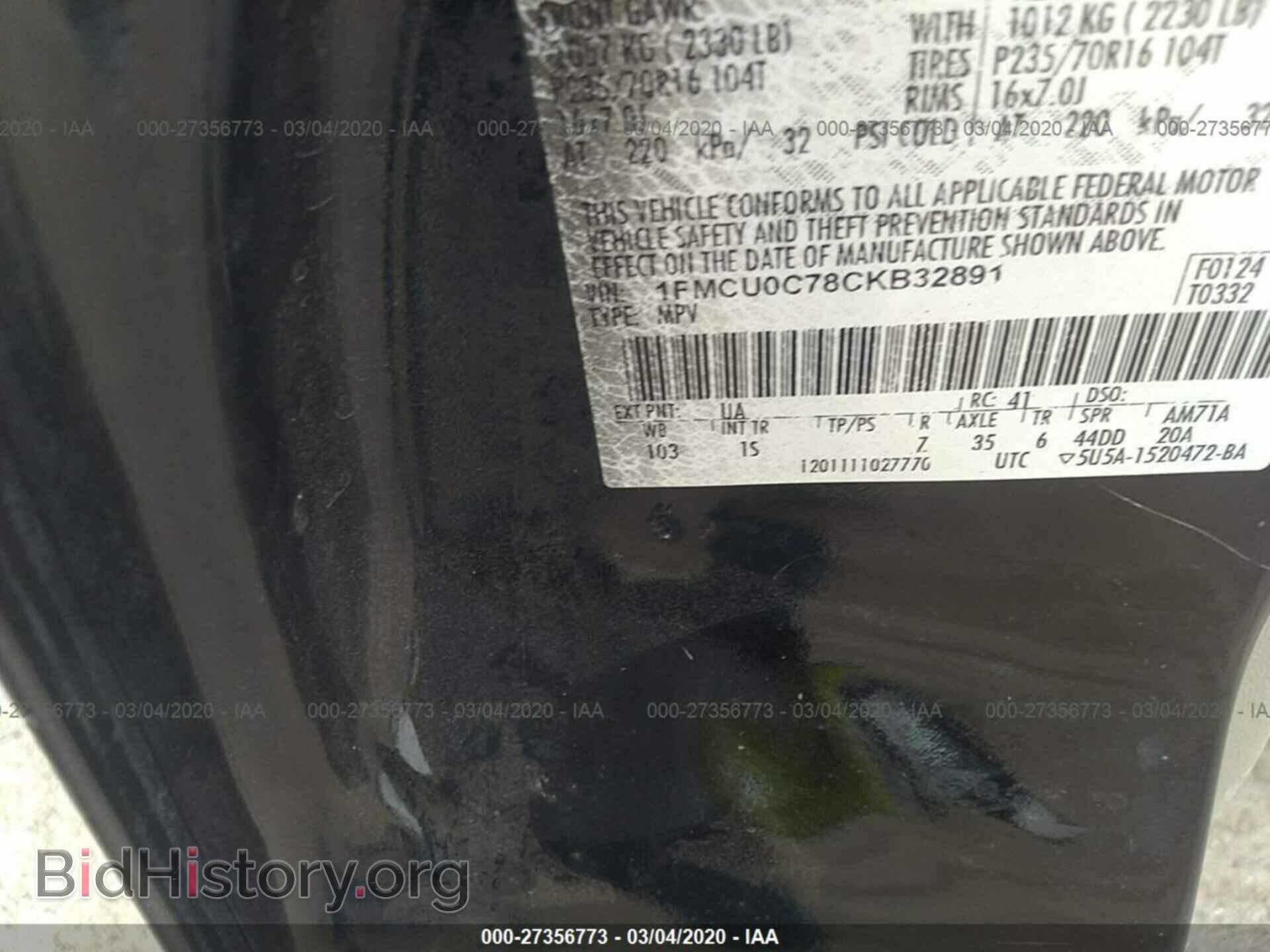 2012 FORD ESCAPE - VIN: 1FMCU0C78CKB32891 - Фото 9